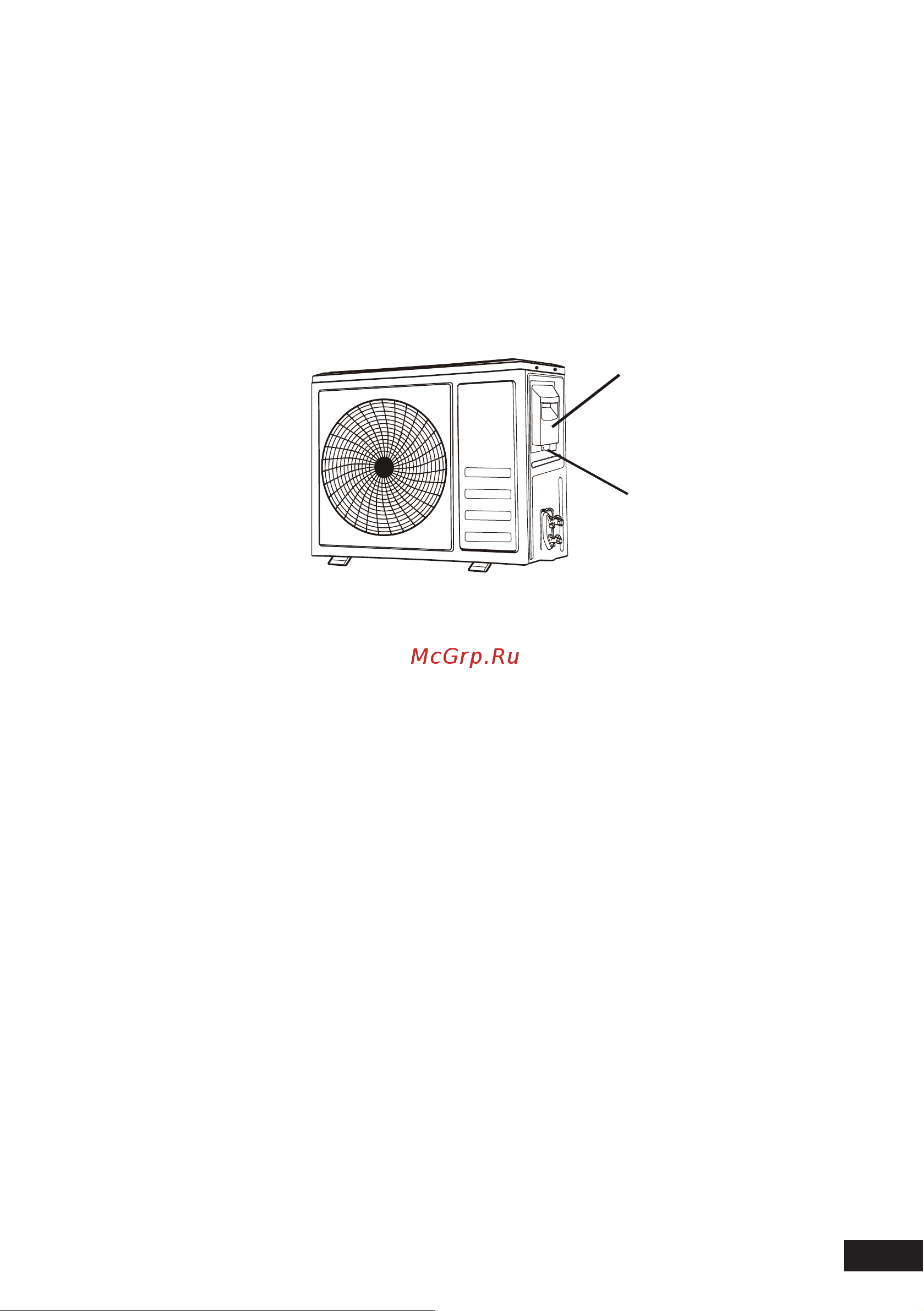 Tcl TAC-12CHSA/IF/OUT [35/48] Электрические соединения внешнего блока
