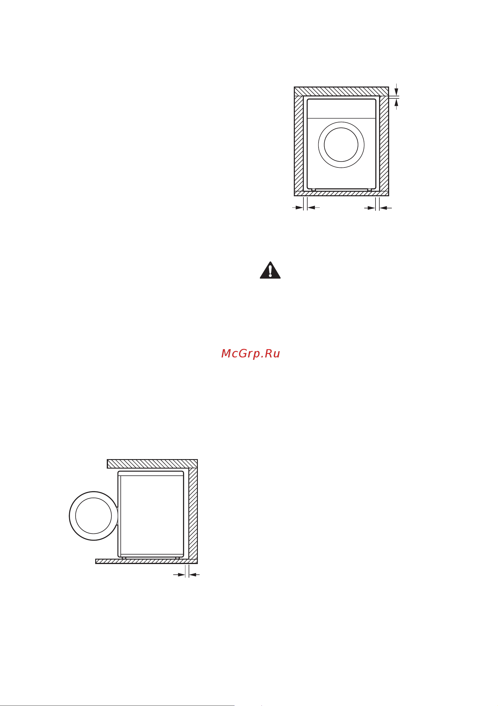LG F2V7GW1W [12/49] Требования к месту установки