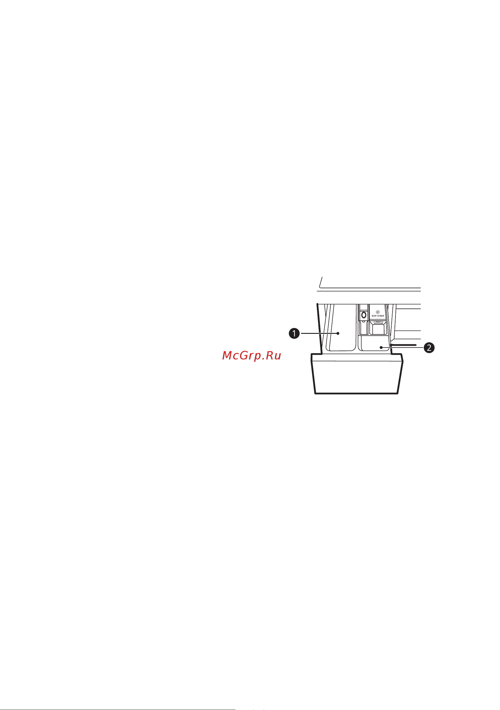 LG F2V7GW1W [20/49] Добавление моющего средства или смягчителя