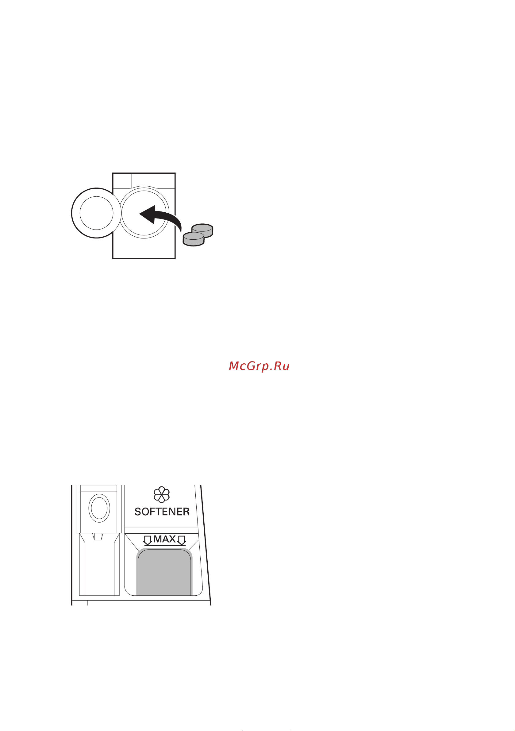 LG F2V7GW1W [21/49] Добавление смягчителя воды