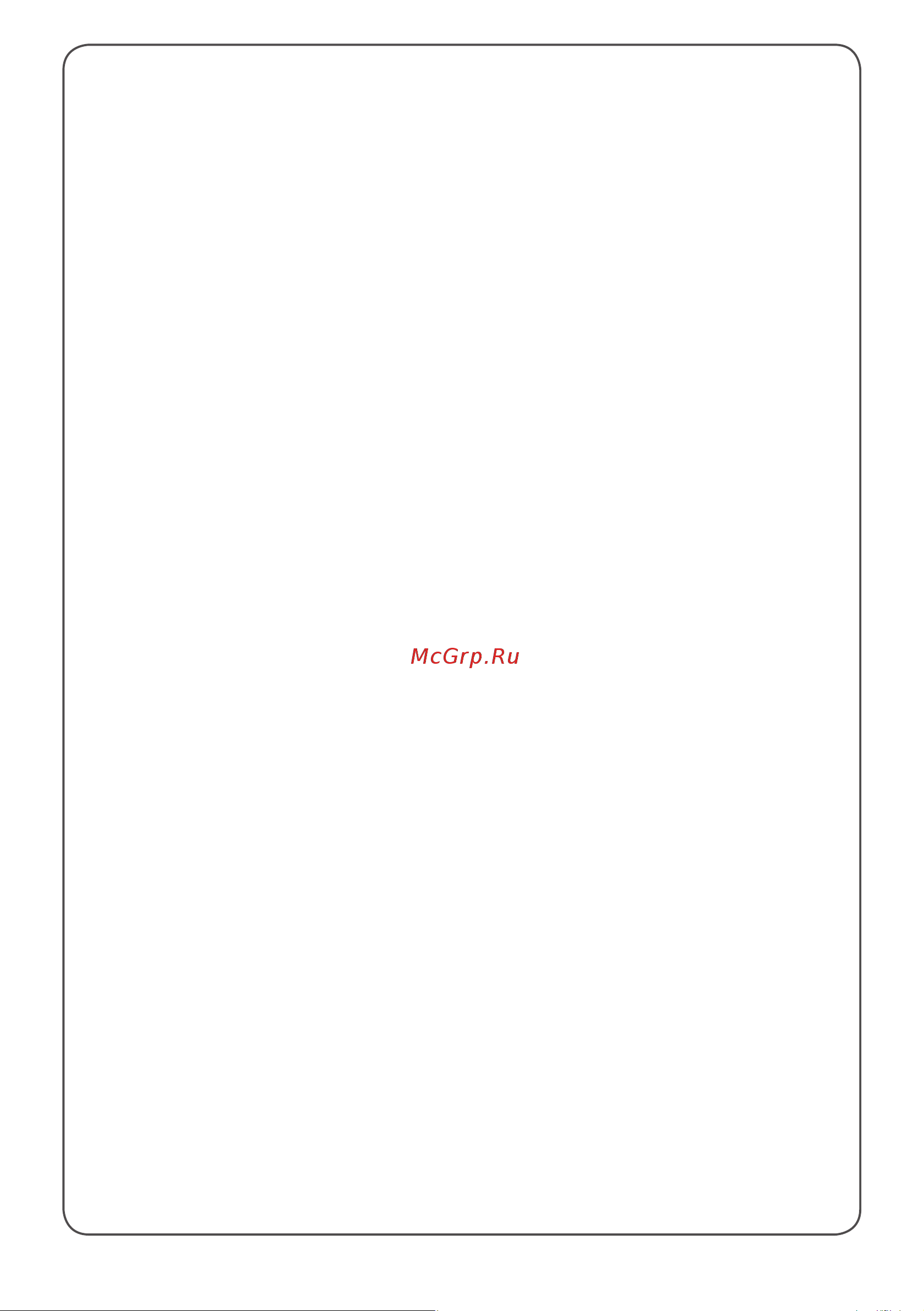 LG F2V7GW1W Руководство по эксплуатации онлайн [47/49] 804774