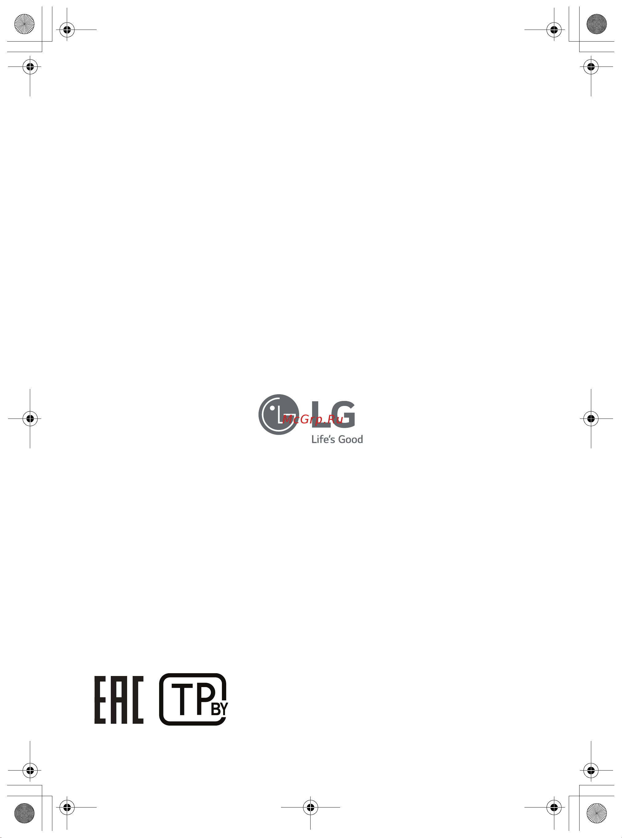 LG TW4V9RW9E Руководство по эксплуатации онлайн [104/104] 804775