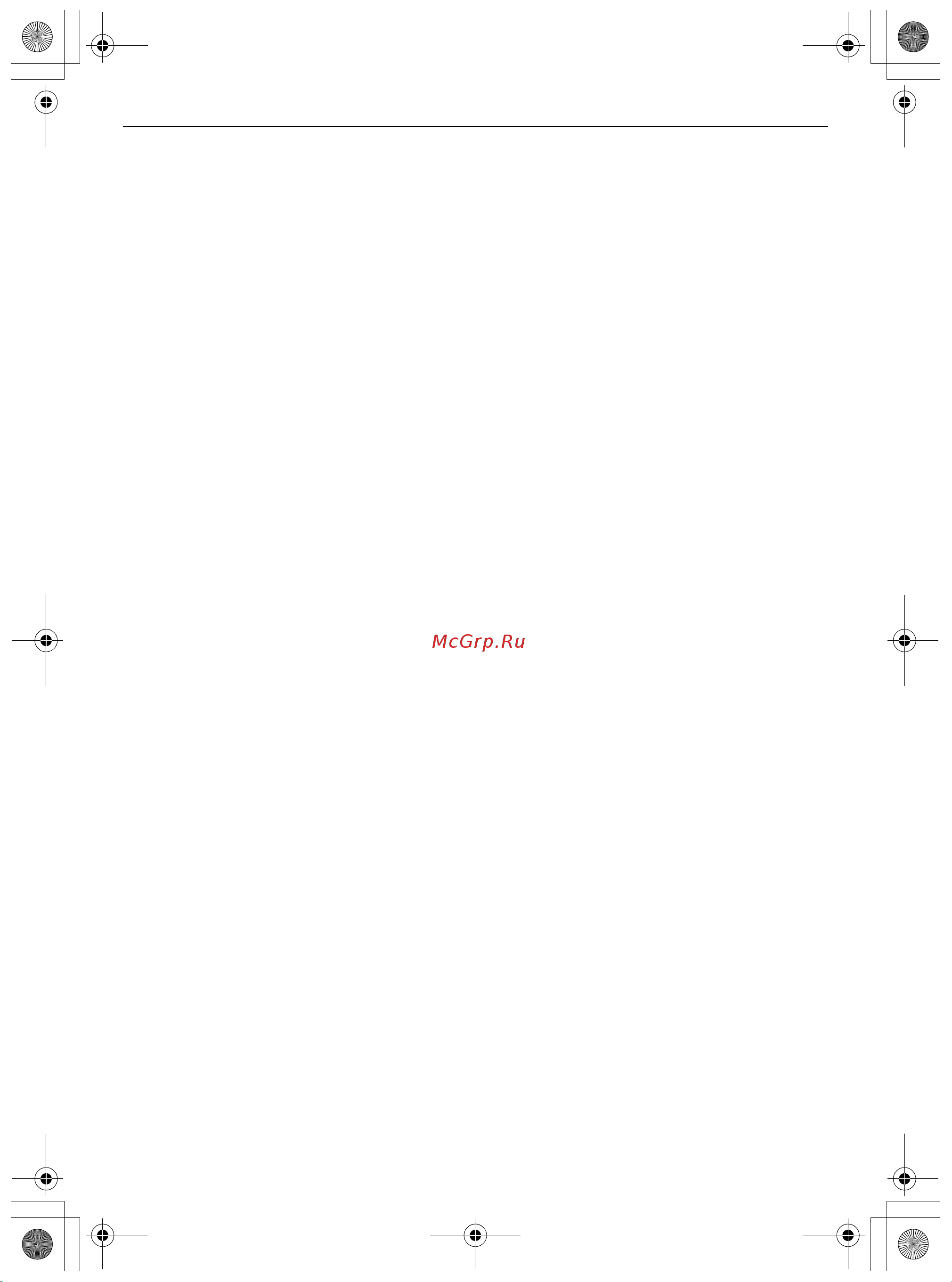 LG TW4V9RW9E [28/104] Эксплуатация