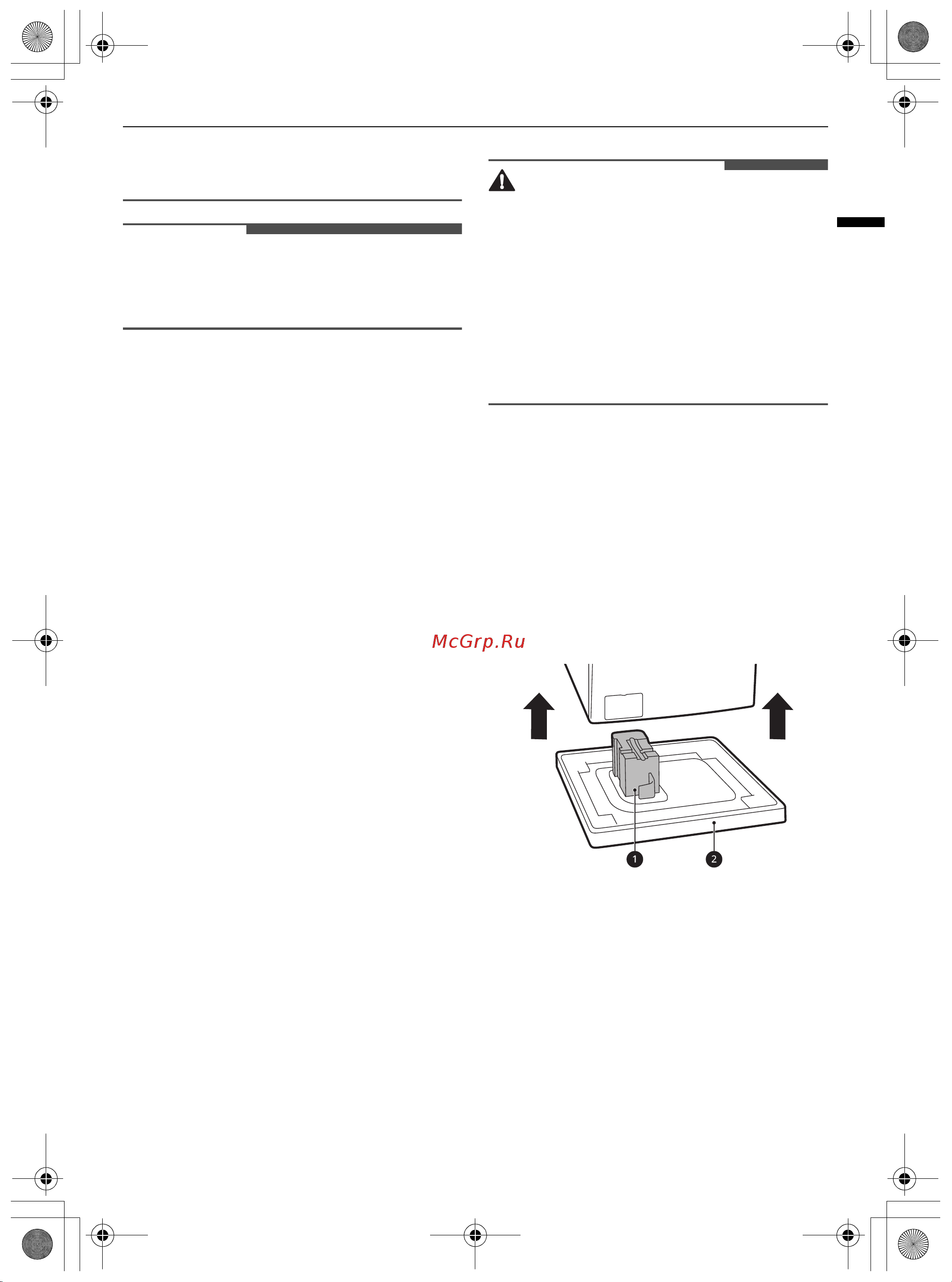 LG TW4V9RW9E [65/104] Абайлаңыз