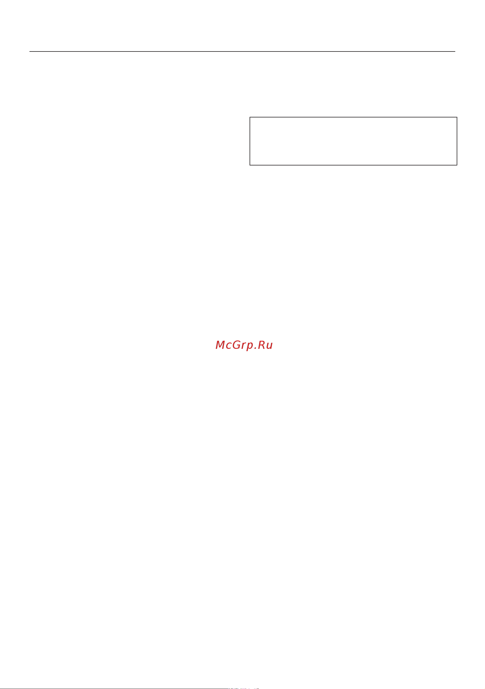 Miele WSD 023 WCS [27/88] Запуск программы