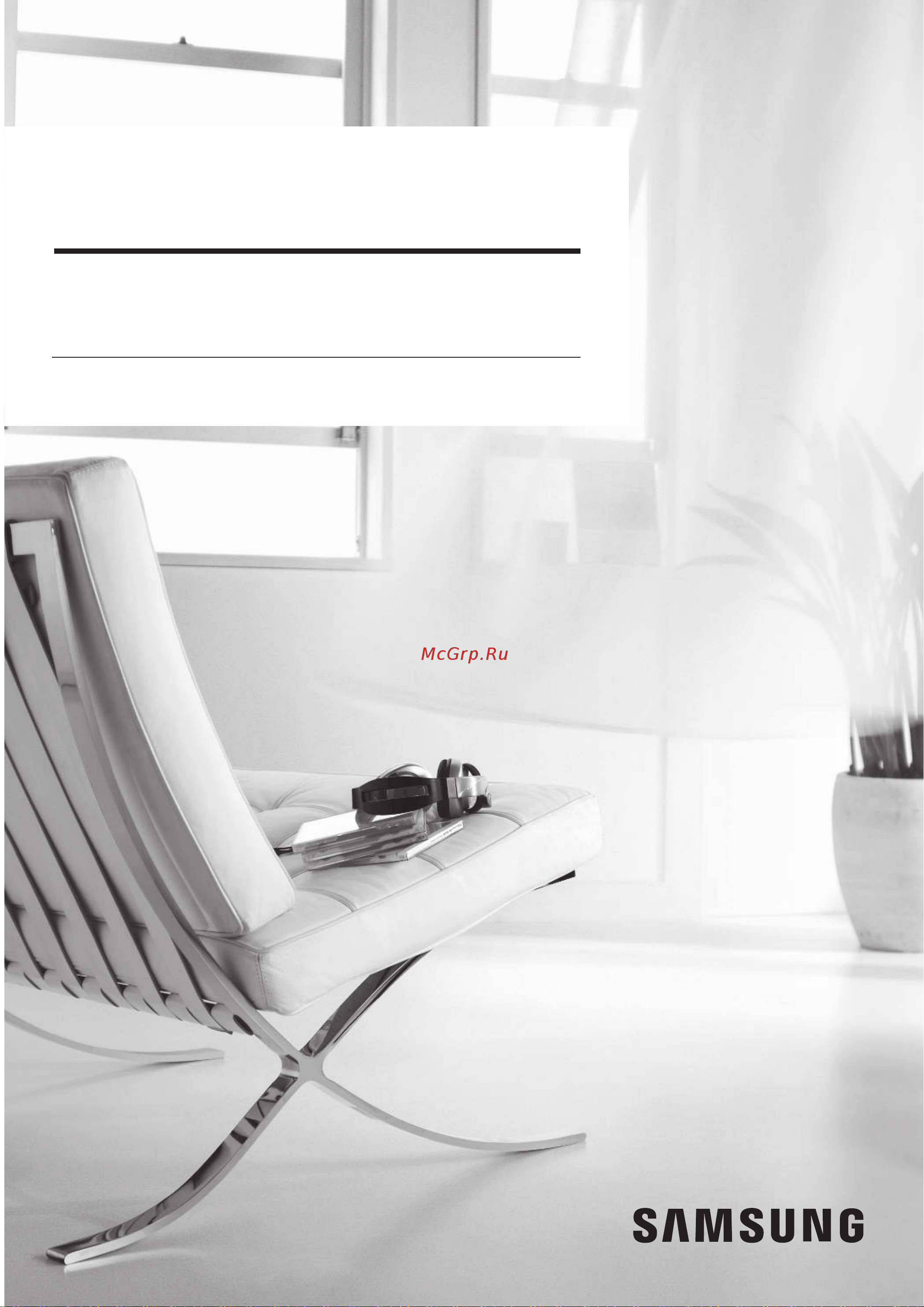 Samsung SC20M257AWR [21/60] Шаңсорғыш