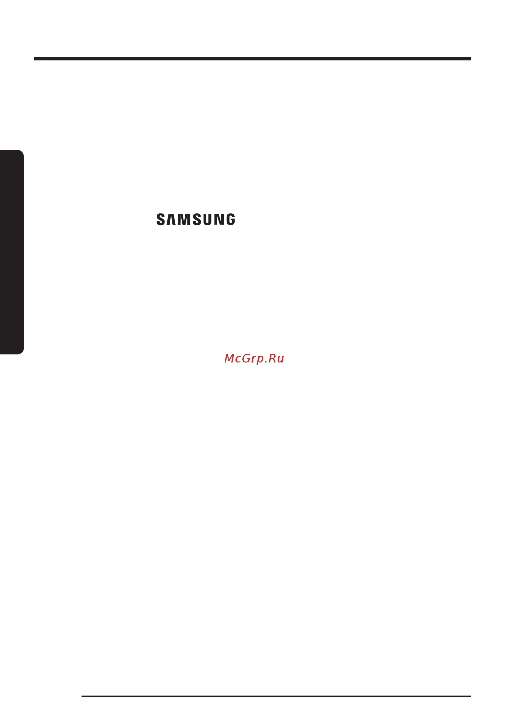 Samsung Bespoke Jet Complete VS20A95823W [10/136] Меры предосторожности