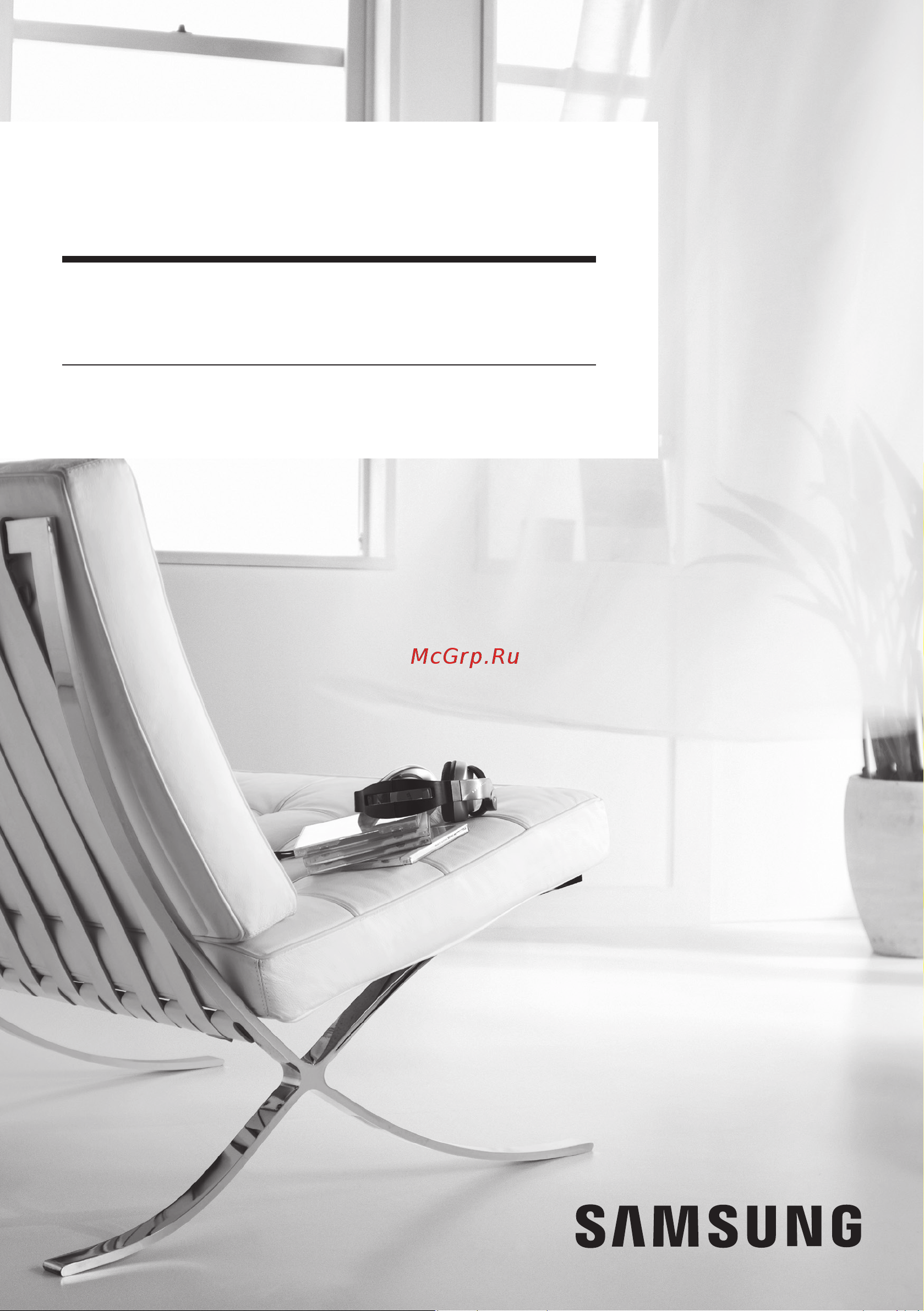 Samsung Bespoke Jet Complete+ VS20A95943N [101/136] Changyutgich