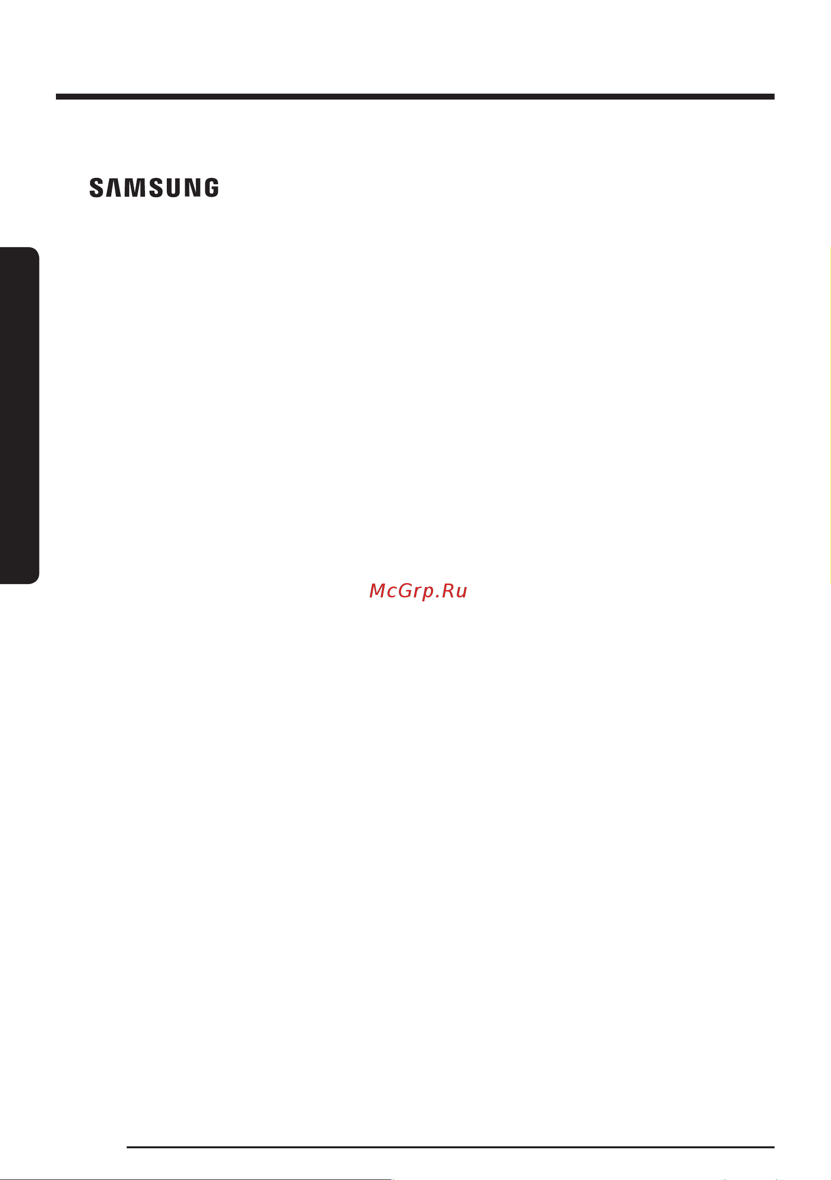 Samsung Bespoke Jet Complete+ VS20A95943N [110/136] Xavfsizlik ma lumoti