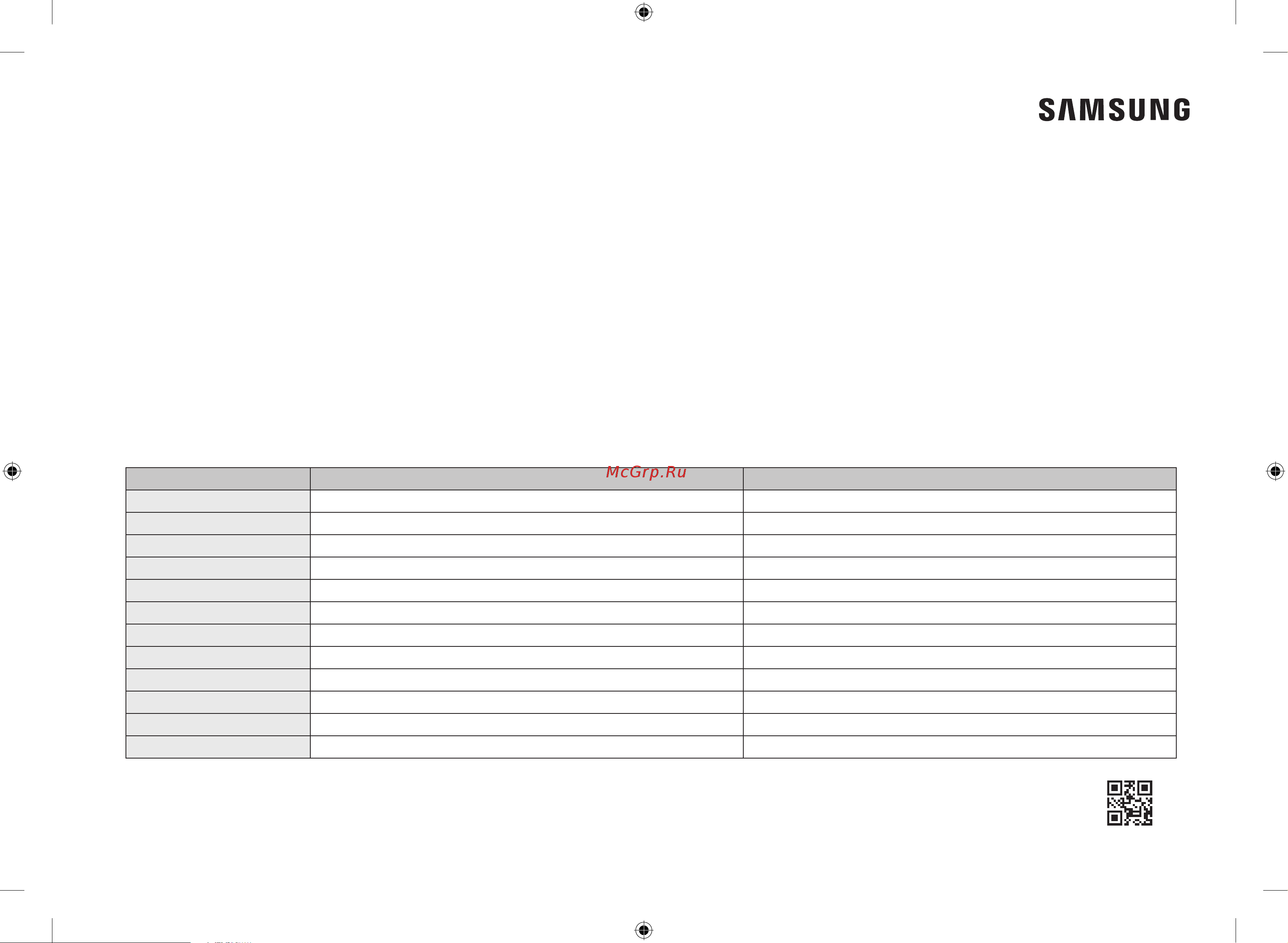 Samsung MW5000T Mint (MS23T5018AN) [144/144] Malayziyada ishlab chiqarilgan ishlab chiqaruvchi samsung tovar sertifikatlangan alttest