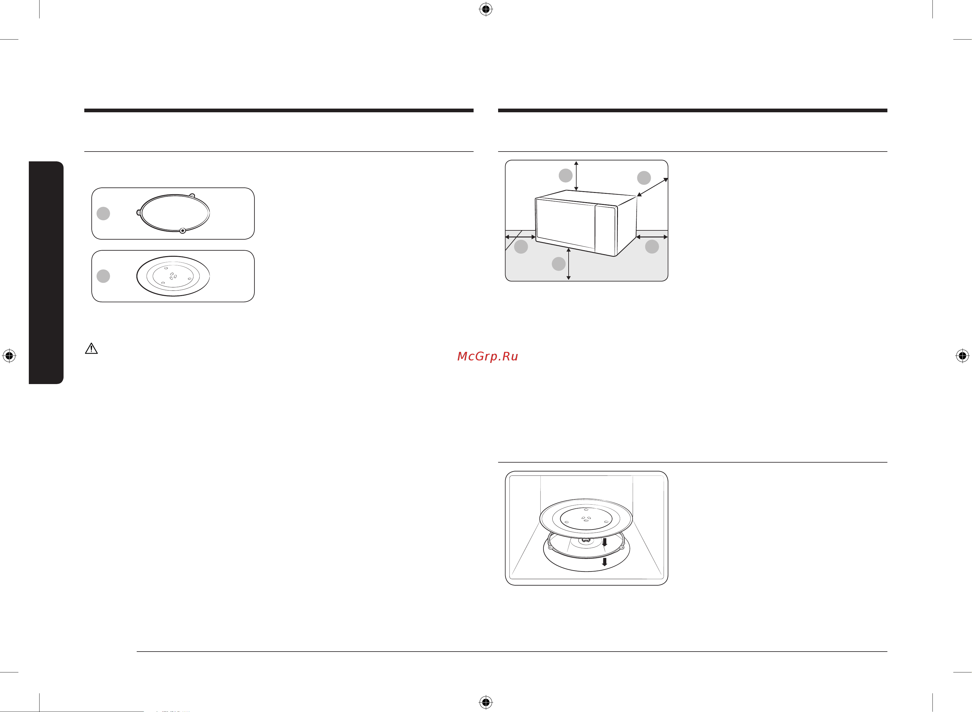 Samsung MW5000T Charcoal (MS23T5018AC) [8/144] Место установки