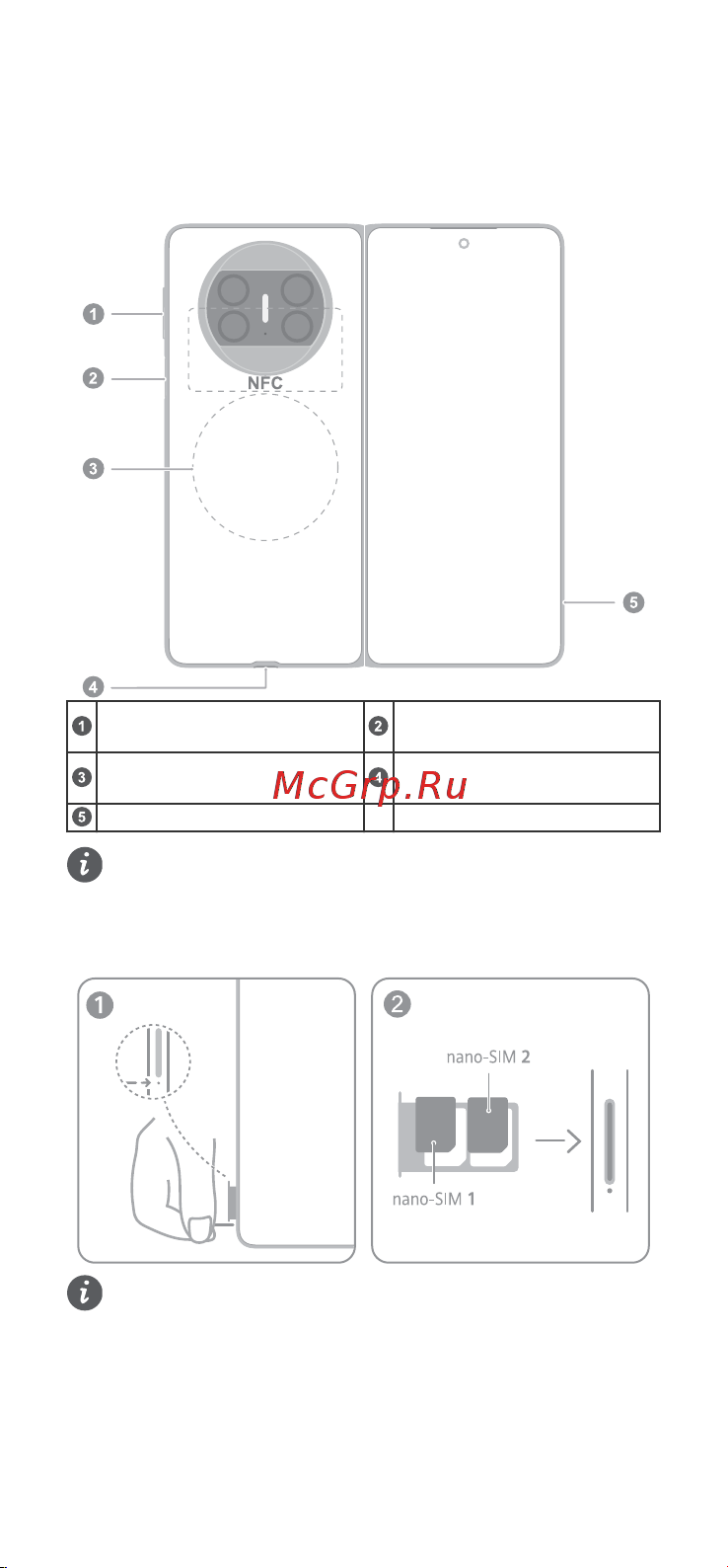 Huawei Mate X3 12/512GB Black [7/10] Қазақ тіліқұрылғыны пайдалану алдында https consumer huawei com kz support веб сайтына кіріп соңғы қысқаша нұсқаулықты жүктеп алу және көру үшін іздеу ұяшығына құр...