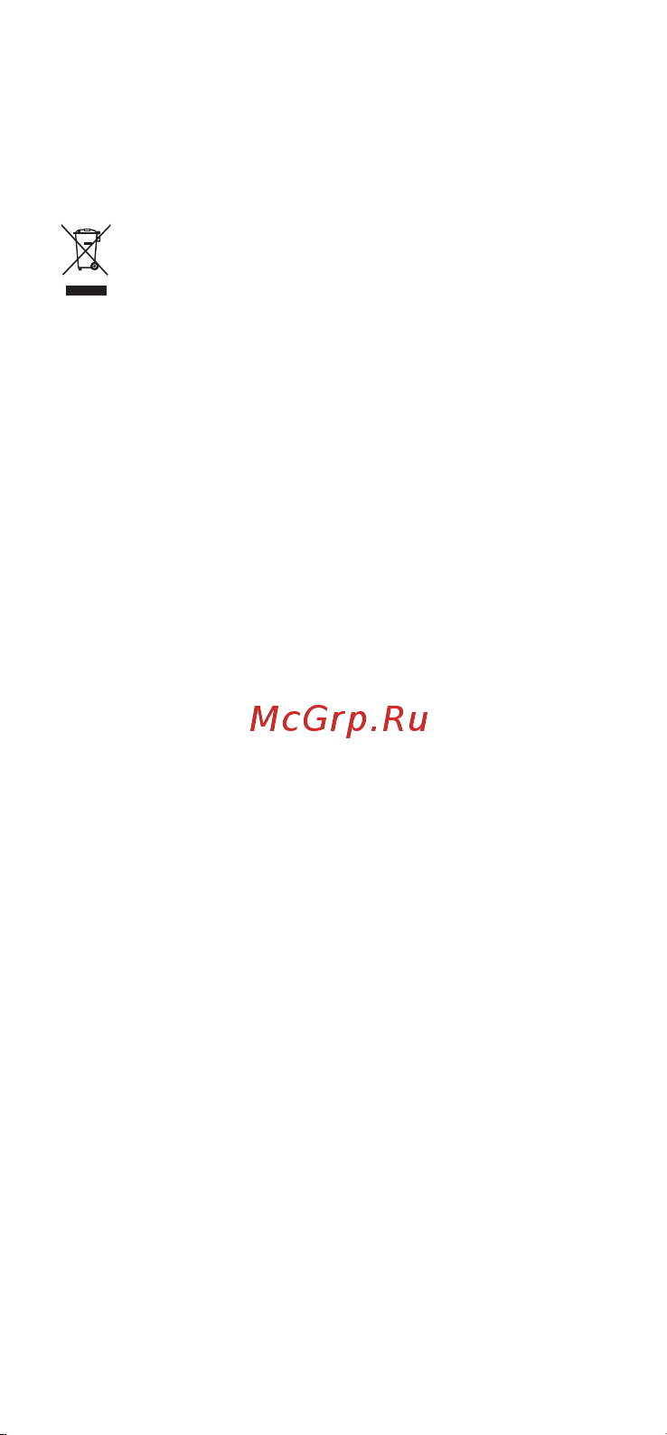 Huawei P60 Pro 12/512GB Black [9/10] Ео регламенттеріне с ә йкестік
