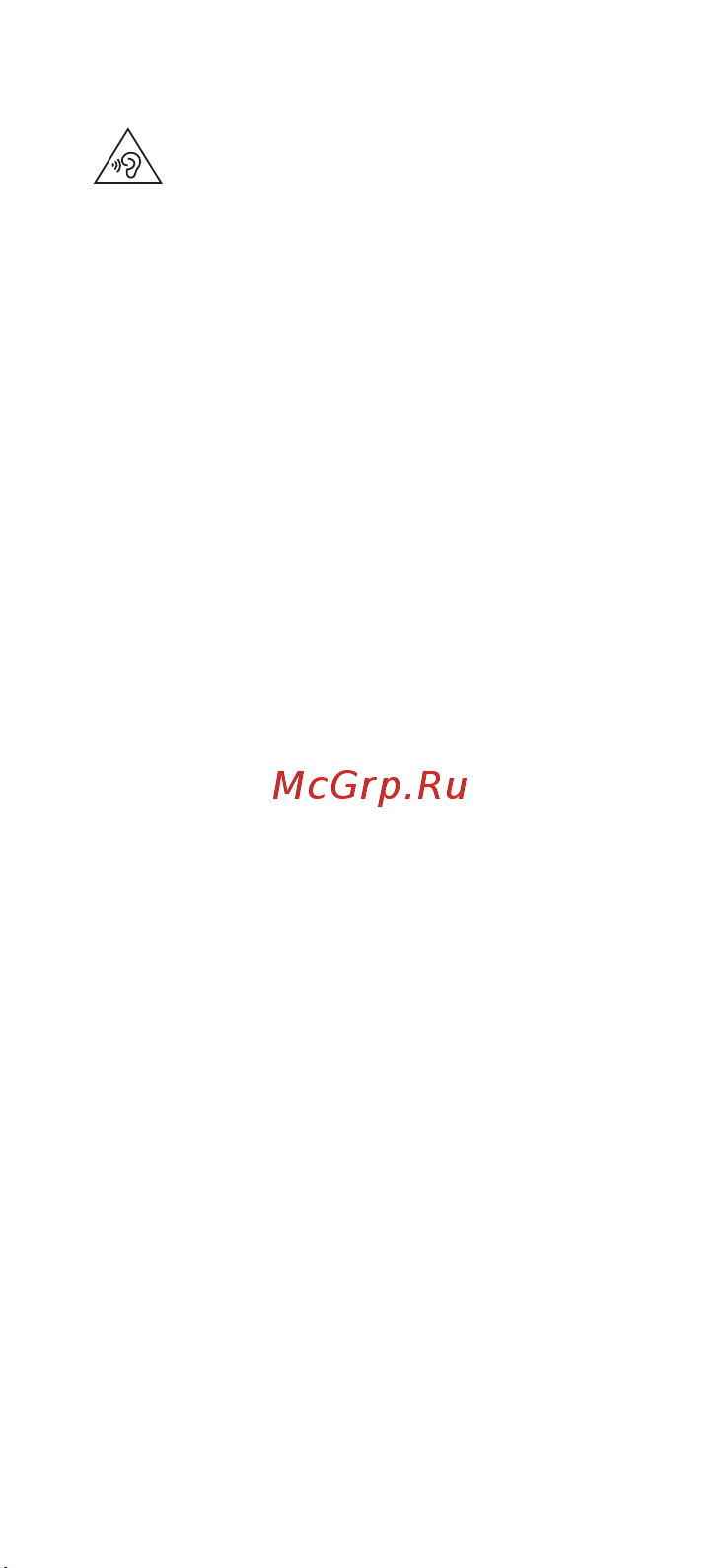 Huawei P60 Pro 12/512GB Rococo Pearl Руководство по эксплуатации онлайн [3/10] 805474