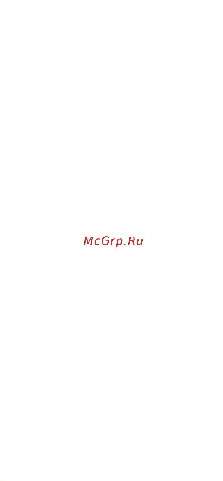 Huawei P60 Pro 12/512GB Rococo Pearl [5/10] Назначение