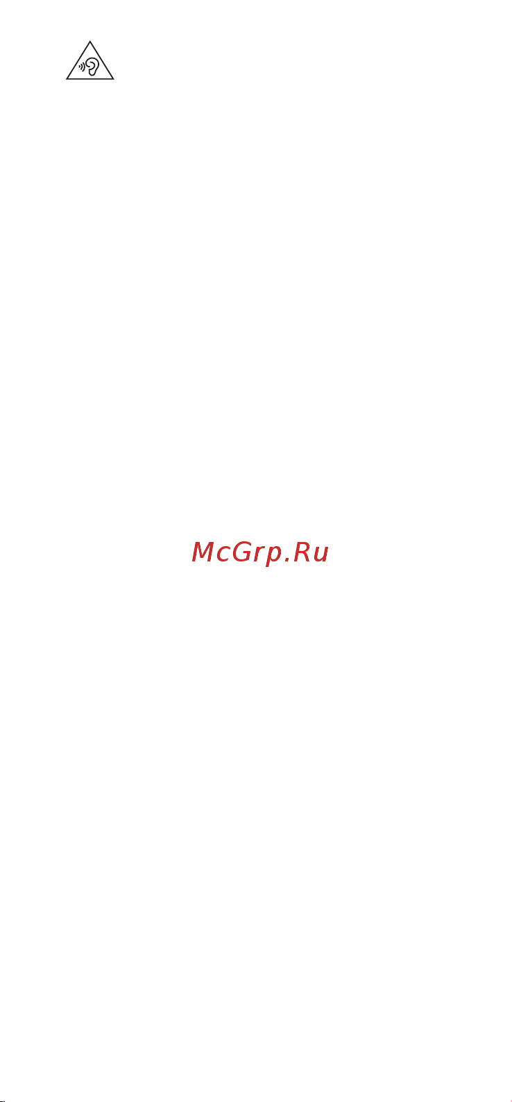 Huawei P60 Pro 8/256GB Rococo Pearl Руководство по эксплуатации онлайн [8/10] 805476