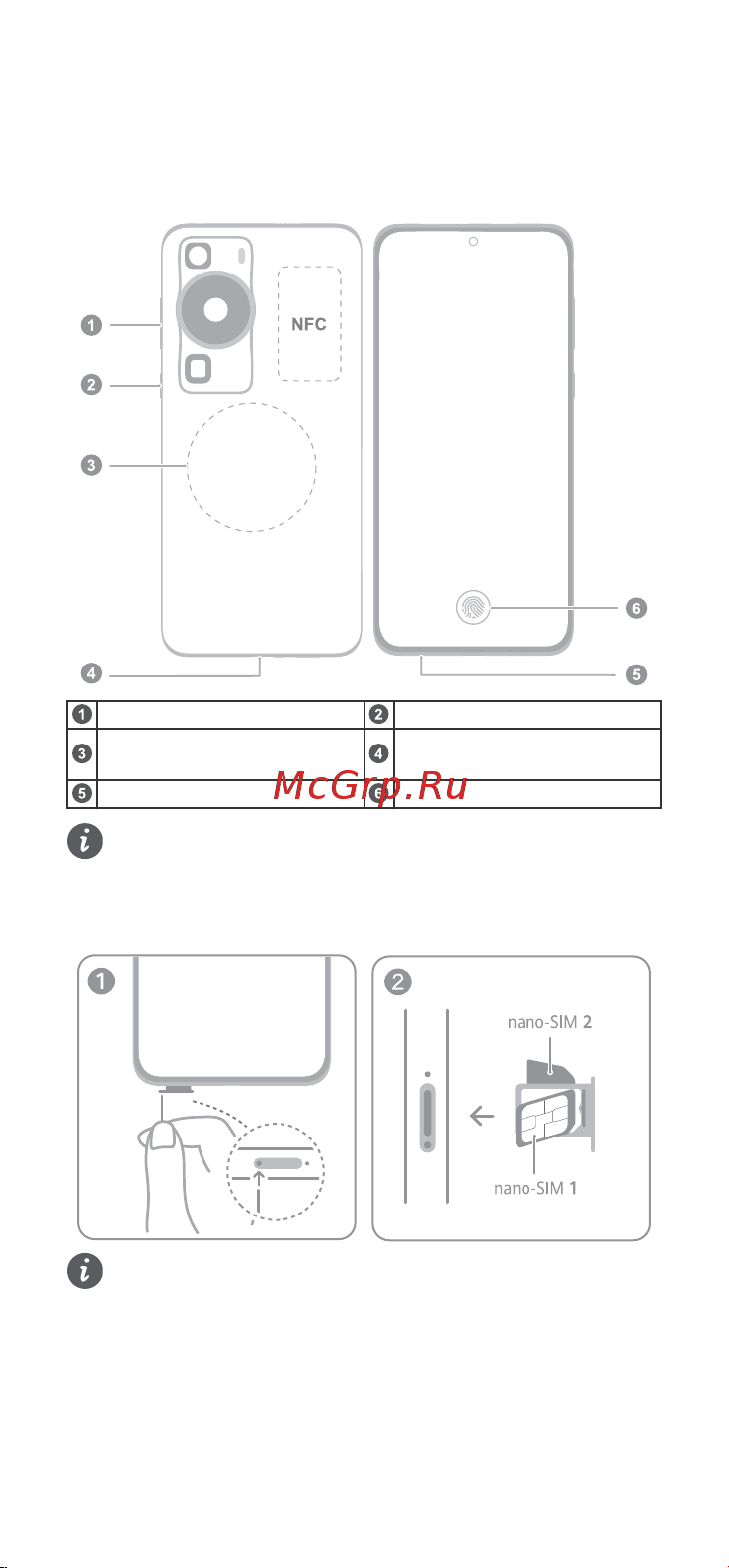 Huawei P60 8/256GB Green [6/8] Қазақ тіліқұрылғыны пайдалану алдында https consumer huawei com kz support веб сайтына кіріп соңғы қысқаша нұсқаулықты жүктеп алу және көру үшін іздеу ұяшығына құрылғы атын енгізіңіз құрылғының қуатын қосу үшін экран қосылғанша қуат түймесін басып тұрыңыз дыбыс деңгейі түймешігіқуат түймесісымсыз зарядтау аймағыusb type c порты сандық құлақсап ұясыкарта ұясыэкрандағы саусақ ізі бұл өнімдегі usb type c портында тек сандық аудио шығысына қолдау көрсетіледі сандық аудио құрылғысын немесе сандық аналогтық аудио құрылғысын пайдаланыңыз құрылғыны орнату үшін келесі суреттердегі нұсқауларды орындаңыз 4g қызметі желі операторының қолдауына және байланысты қызметтерінің орналасуына байланысты 4g қызметін белсендіру үшін операторыңызға хабарласыңыз желі кедергісіне байланысты белгілі бір аймақтарда 4g қызметі қолжетімсіз болуы мүмкін қауіпсіздік туралы ақпаратқұрылғыны пайдалану алдында барлық қауіпсіздік туралы ақпаратты мұқият оқыңыз толық ақпарат алу үшін https consumer huawei com kz support