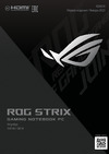Asus ROG STRIX G16 G614JI-N4083 Руководство по эксплуатации