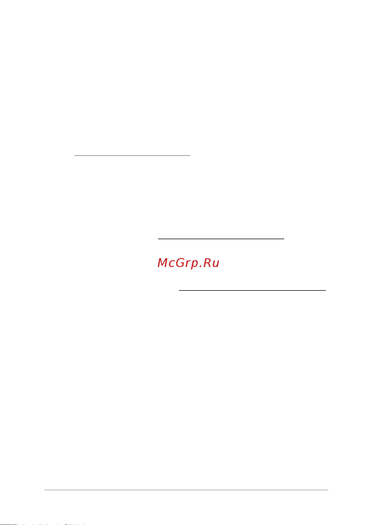Asus ROG STRIX G16 G614JI-N4083 [100/104] Декларация о соответствии продукции экологическим нормам