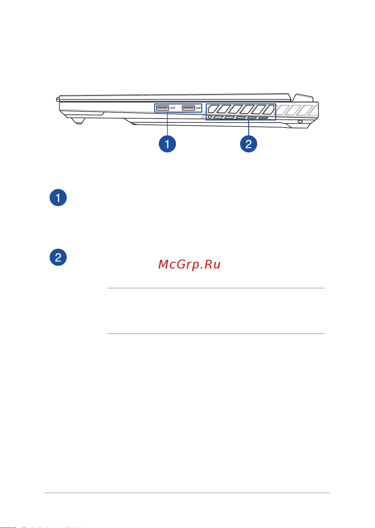 Asus ROG STRIX G16 G614JI-N4083 [24/104] Разъем usb 3 gen 2