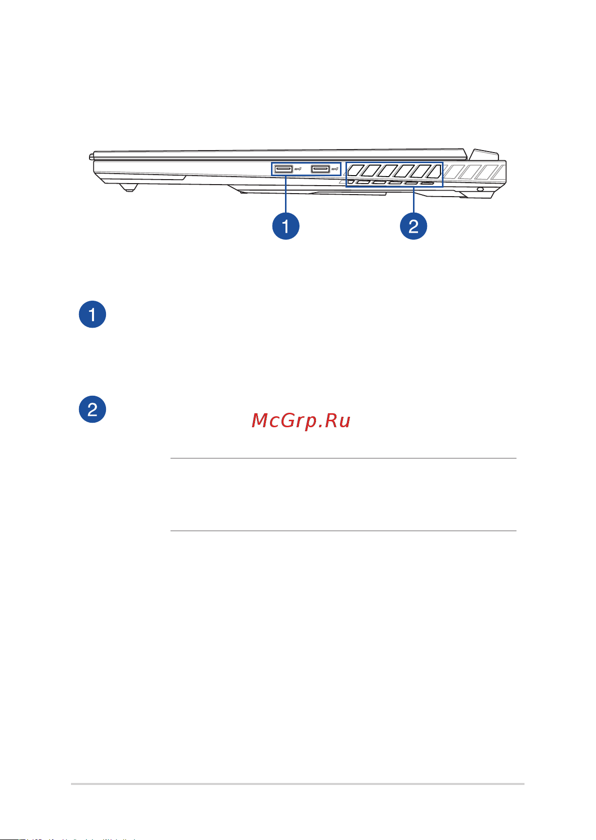 Asus ROG STRIX G18 G814JI-N6062 [24/104] Вид справа