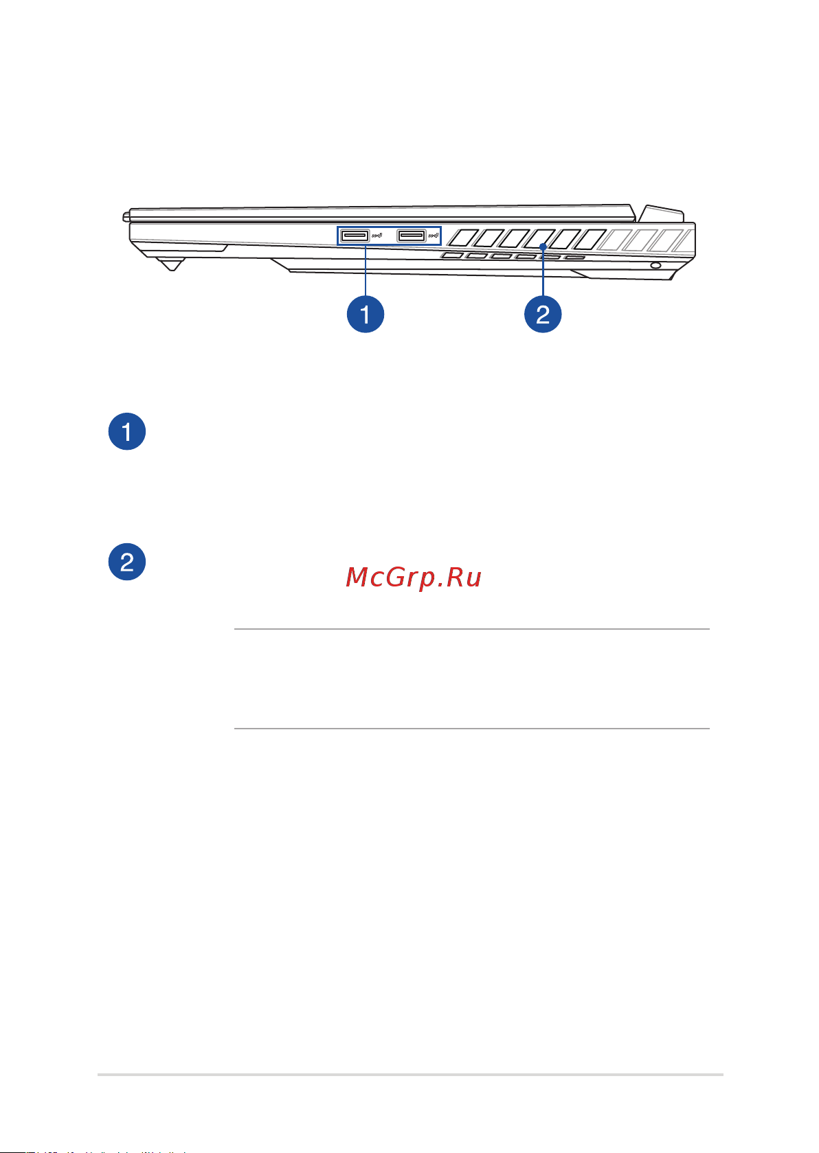 Asus ROG STRIX SCAR 16 G634JZ-N4035 [25/106] Вид справа