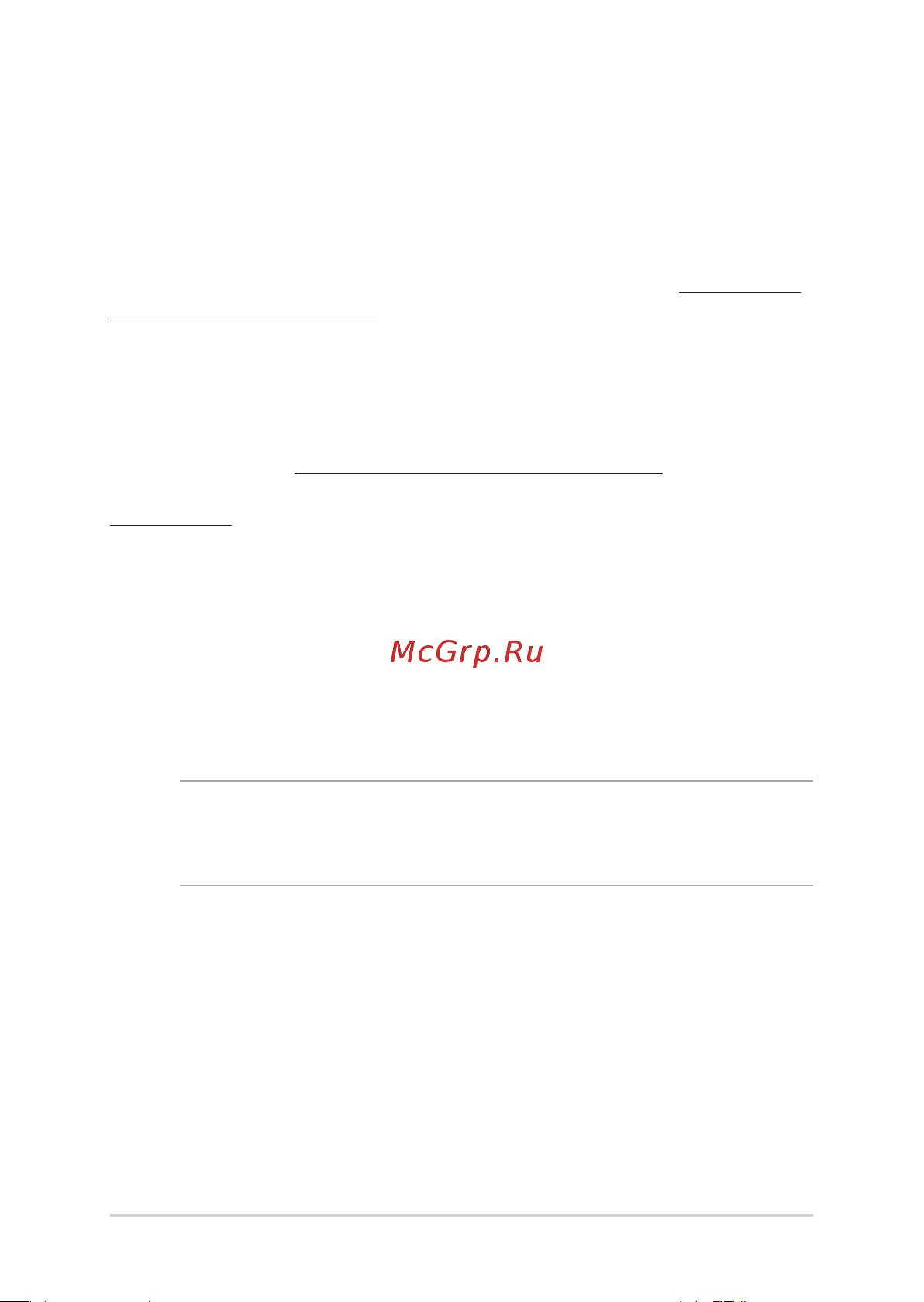 Asus ROG Zephyrus M16 GU604VI-N4037W [102/103] Директива по экодизайну