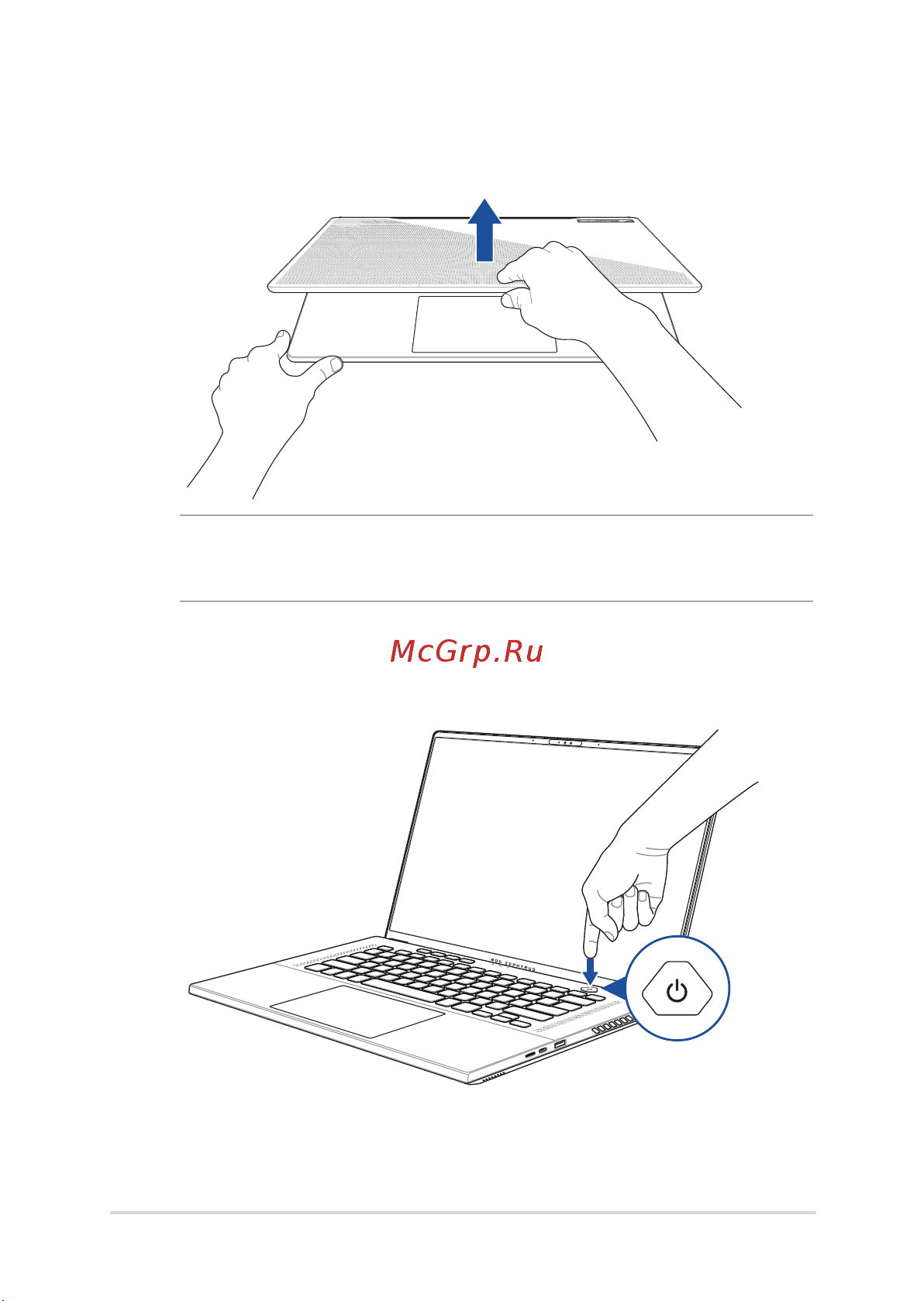 Asus ROG Zephyrus M16 GU604VI-N4037W [35/103] Откройте крышку