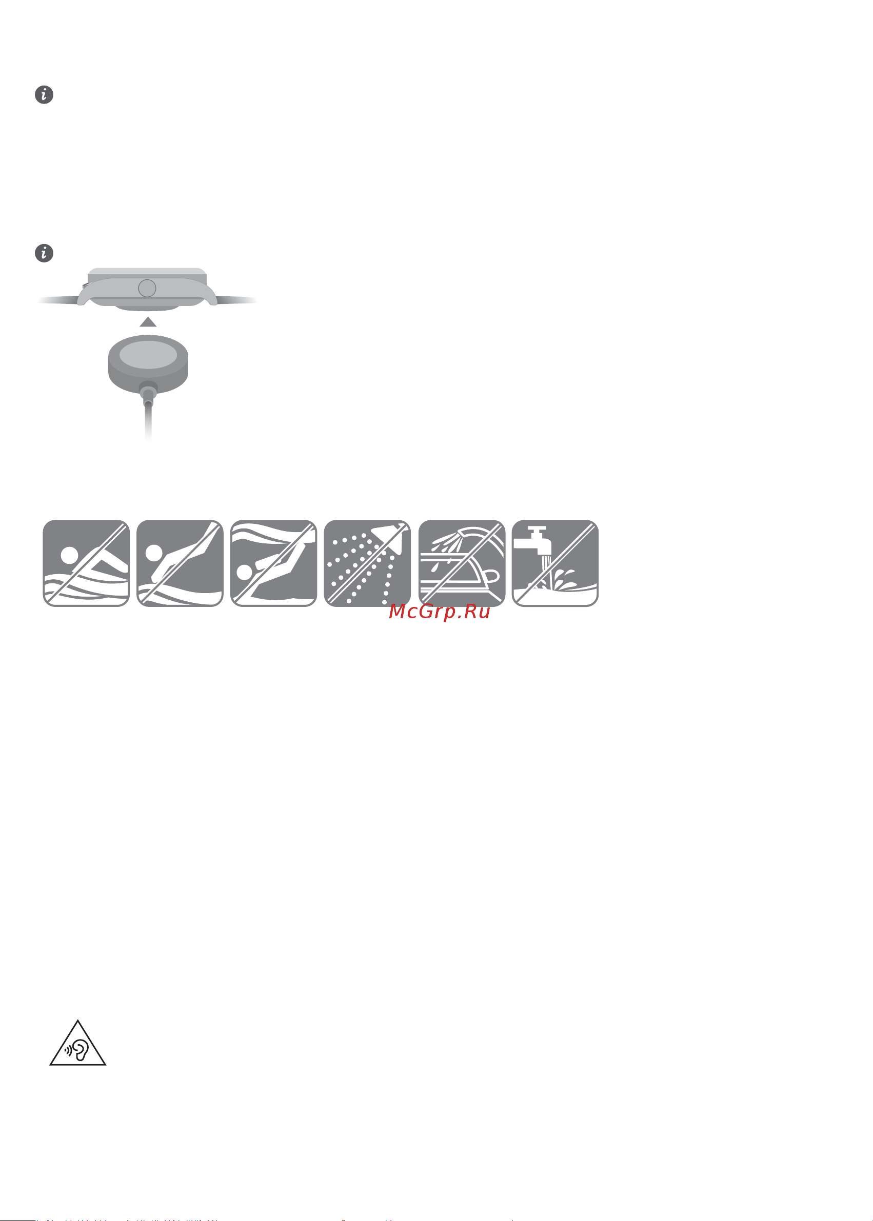 Huawei WATCH Buds (SGA-B19) [52/120] Încărcare