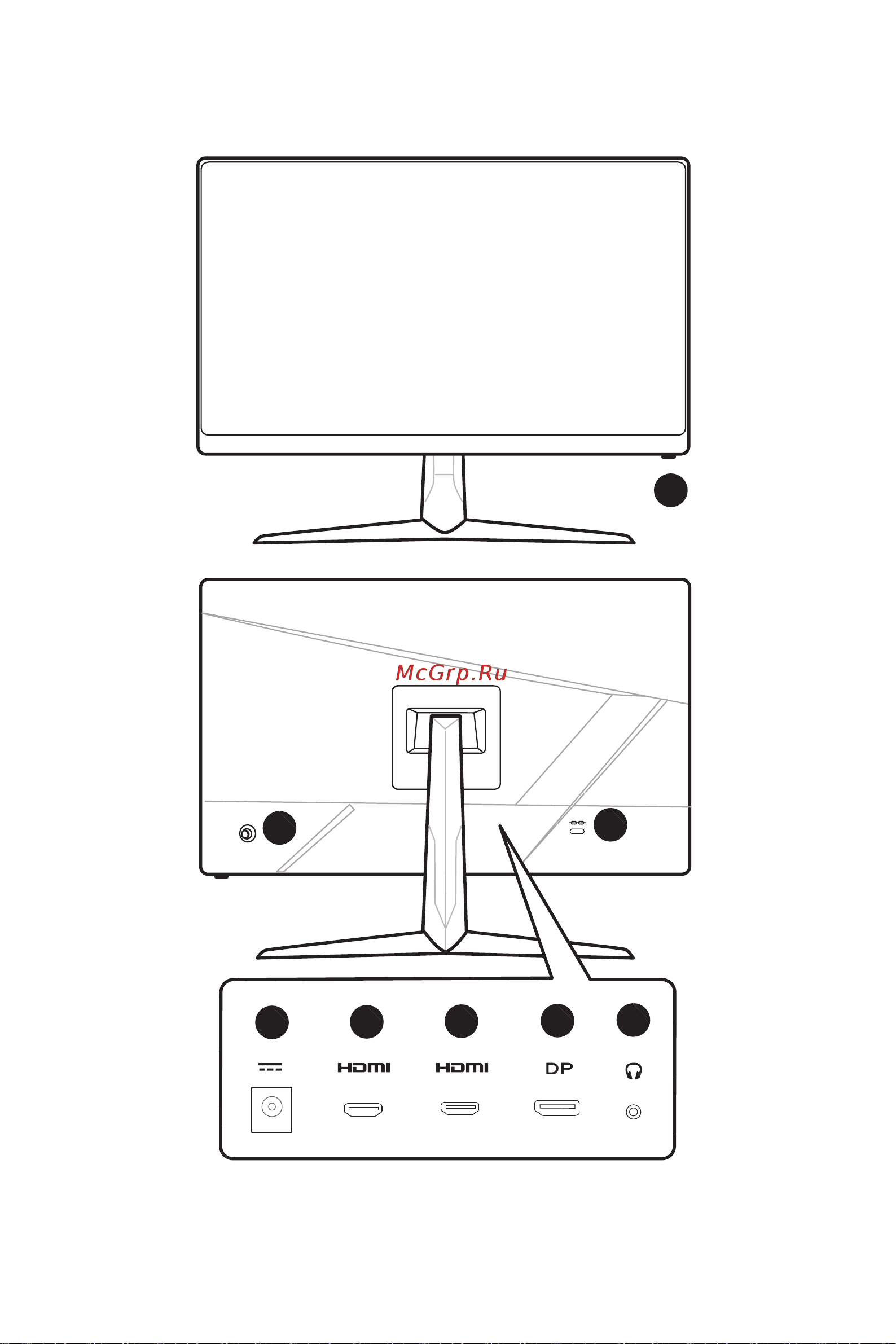 MSI G2422 Руководство по эксплуатации онлайн [10/35] 805507