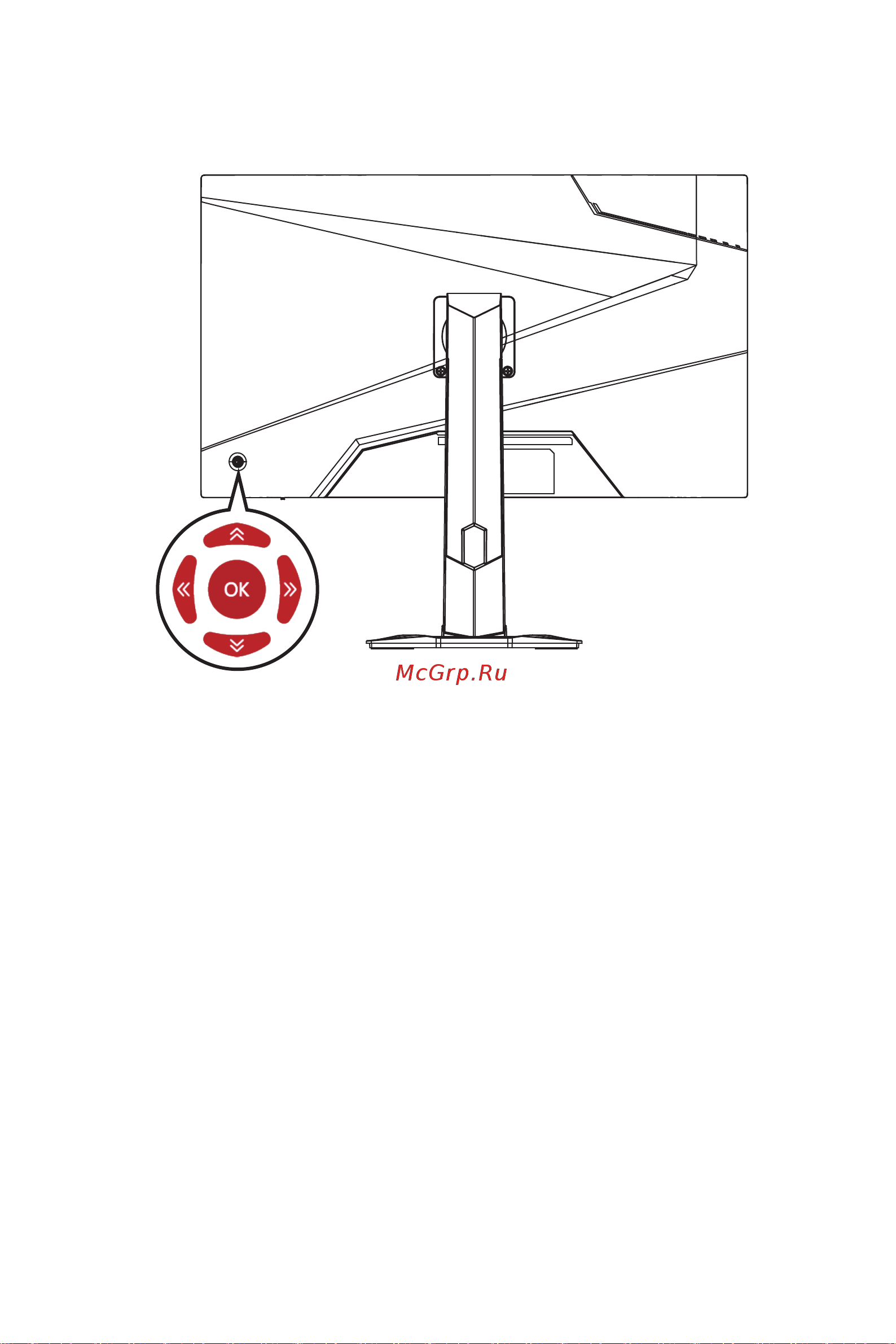 MSI Optix G274 [14/33] Горячая клавиша