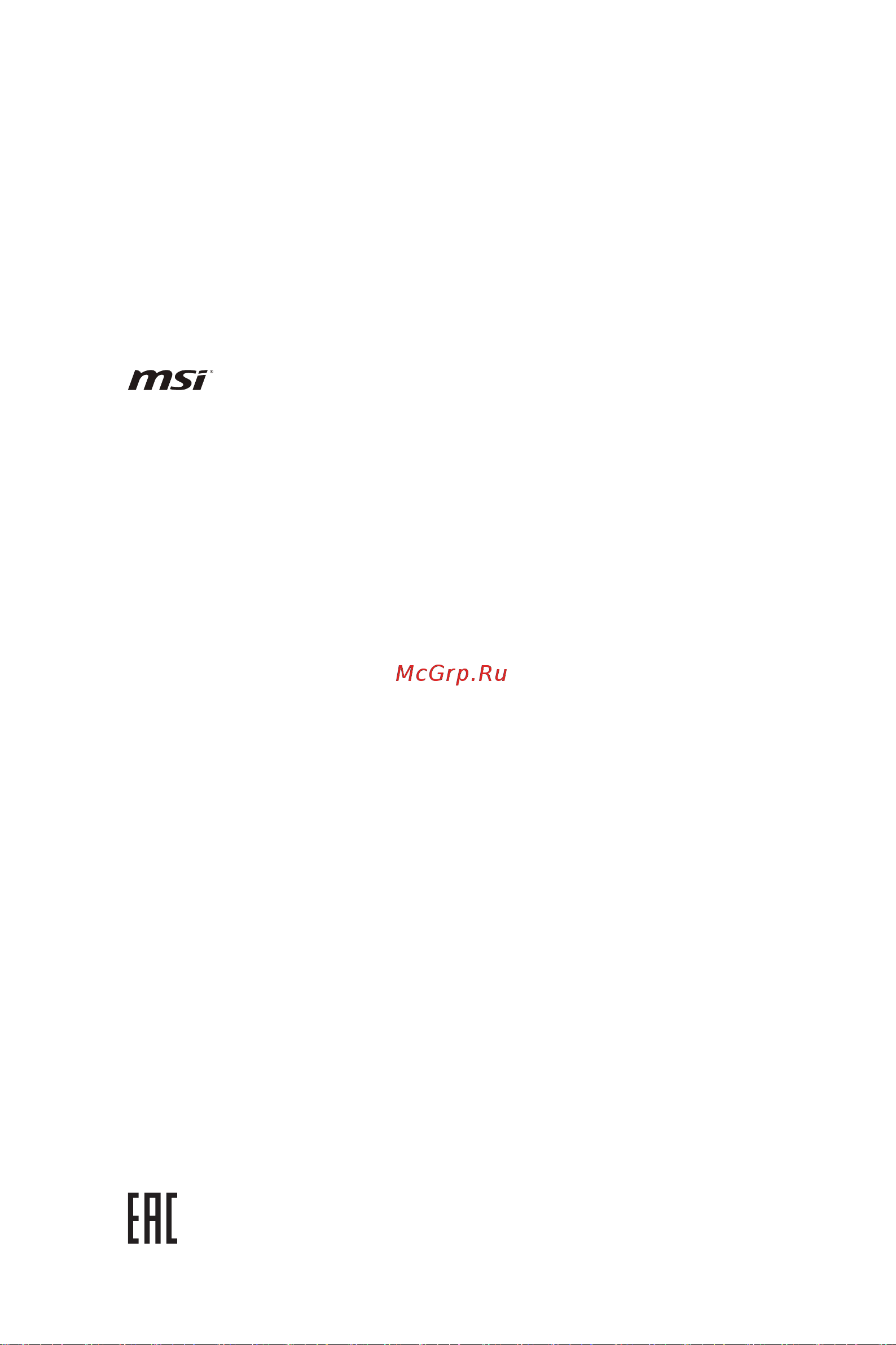 MSI Optix G274 [32/33] Приложение к руководству пользователя