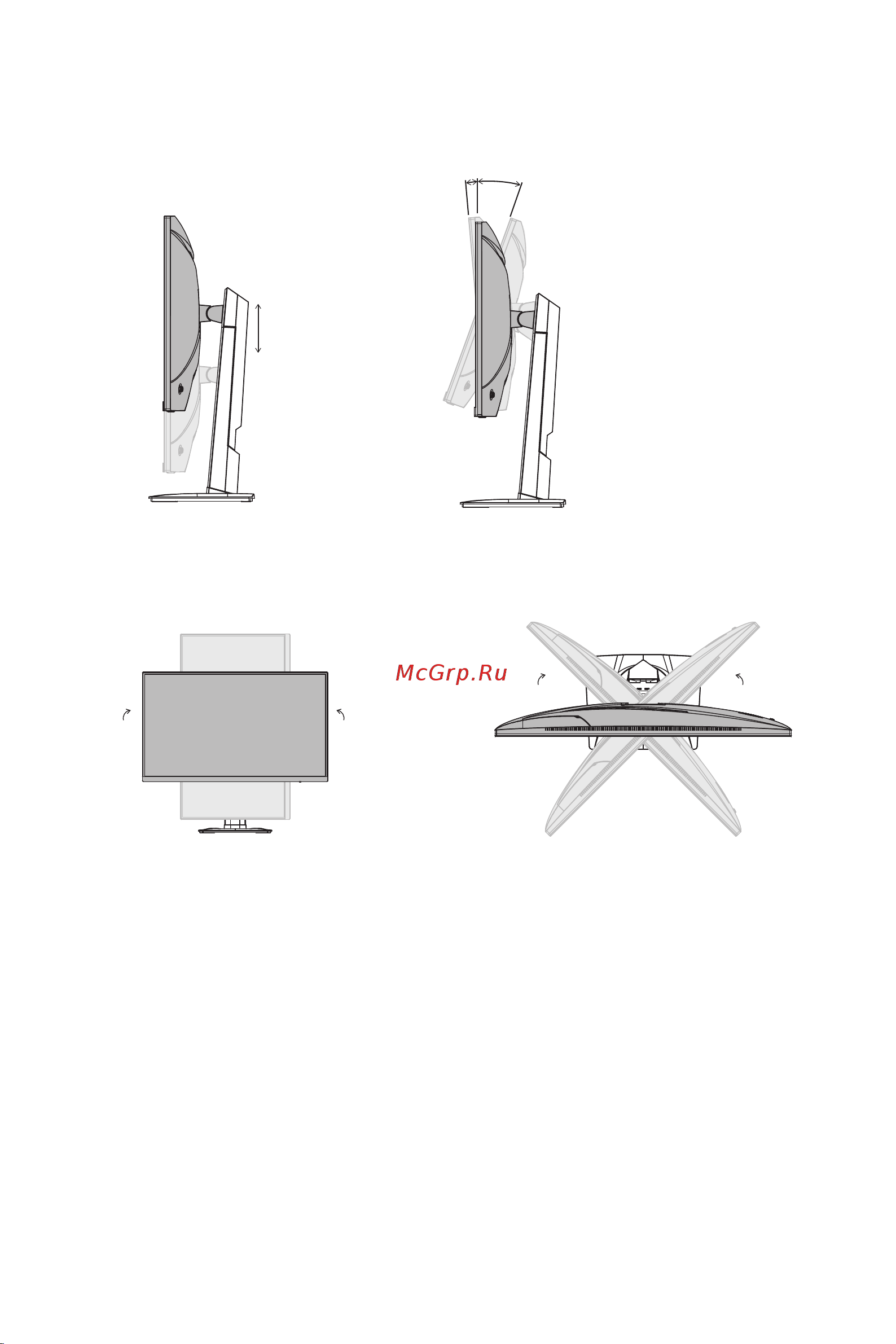 MSI Optix G274 [7/33] Начало работы