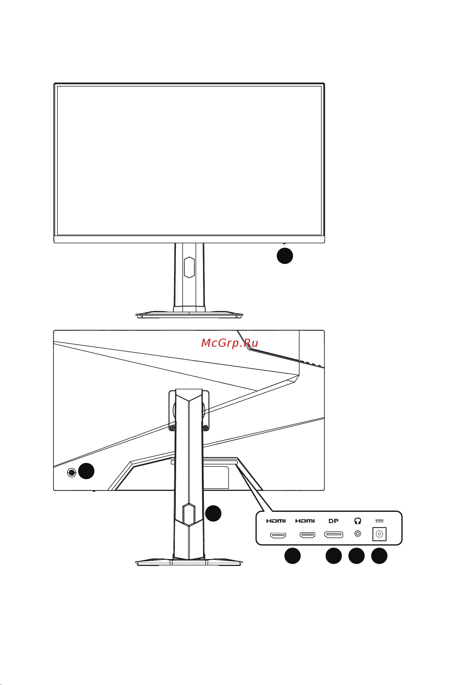 MSI Optix G274 [9/33] Optix g274r optix g274rw