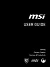 MSI Katana 17 B12VEK-482XRU Руководство по эксплуатации