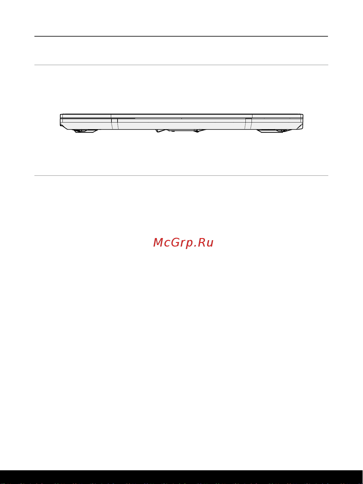 MSI Katana 17/17.3