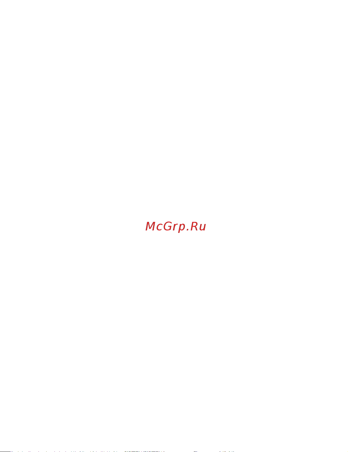 Huawei MateBook D 15 R7/8/512 DOS Mystic Silver [11/15] Уведомления