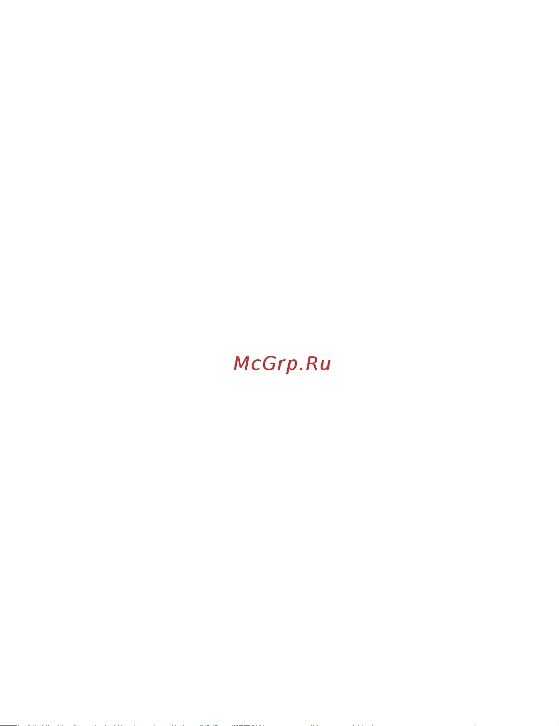 Huawei MateBook D 15 R7/8/512 DOS Mystic Silver [14/15] Ба ғ дарламалы қ құ рал туралы а қ парат