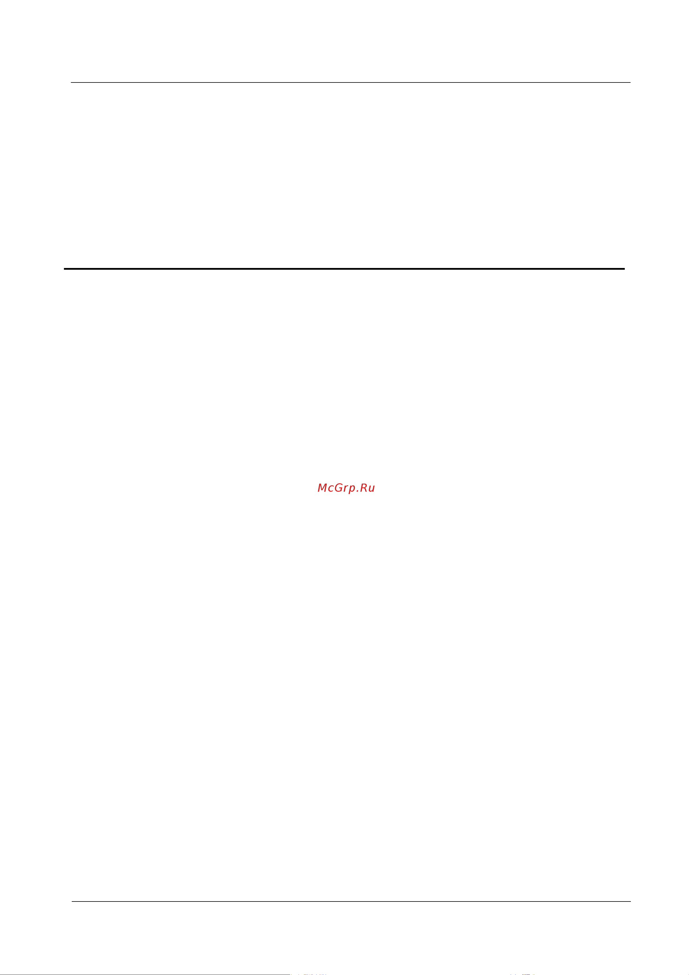 Huawei Display B3-243H SSNB-24BZ [5/9] Обзор устройства