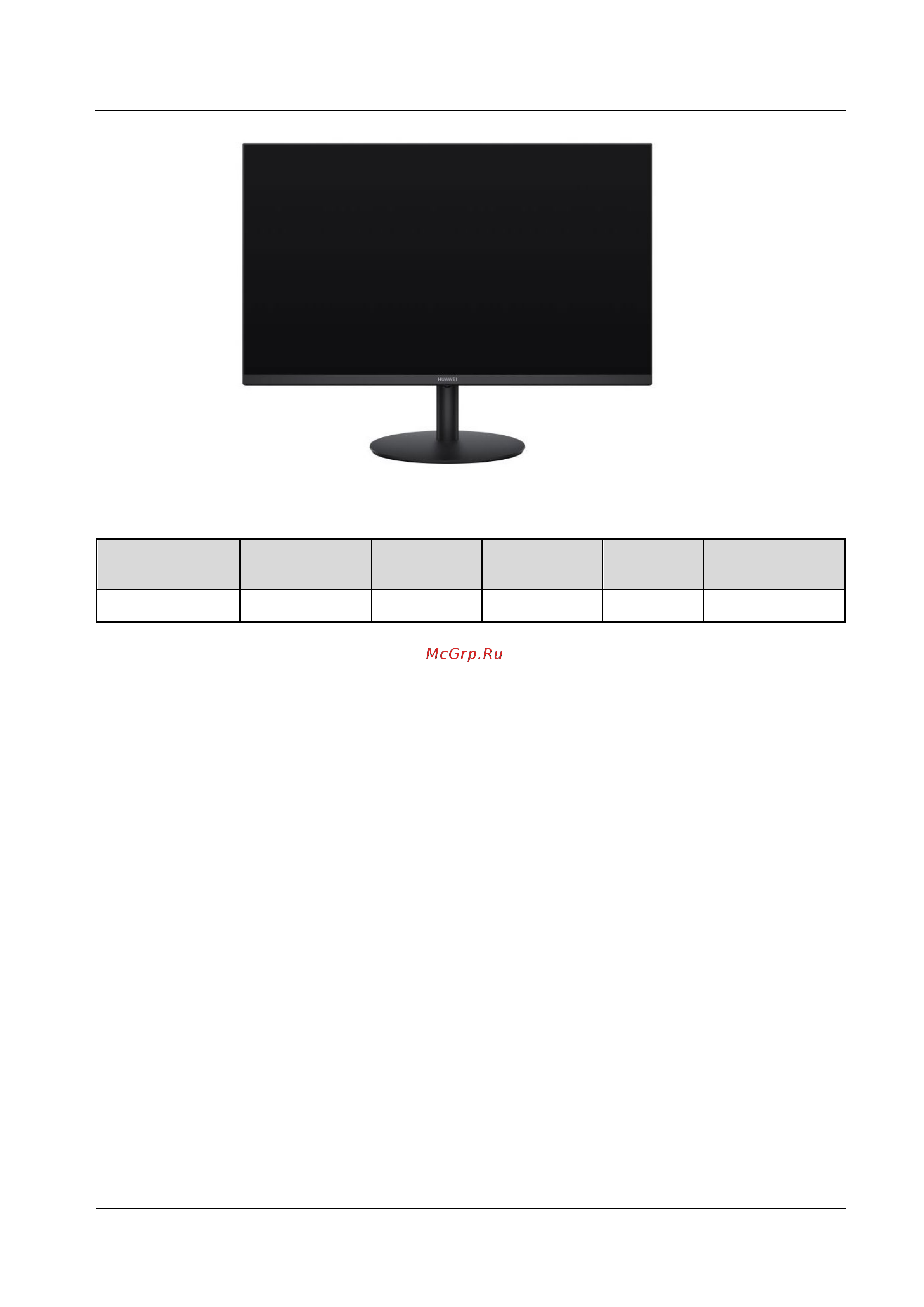 Huawei Display B3-243H SSNB-24BZ Руководство по эксплуатации онлайн [6/9] 805532