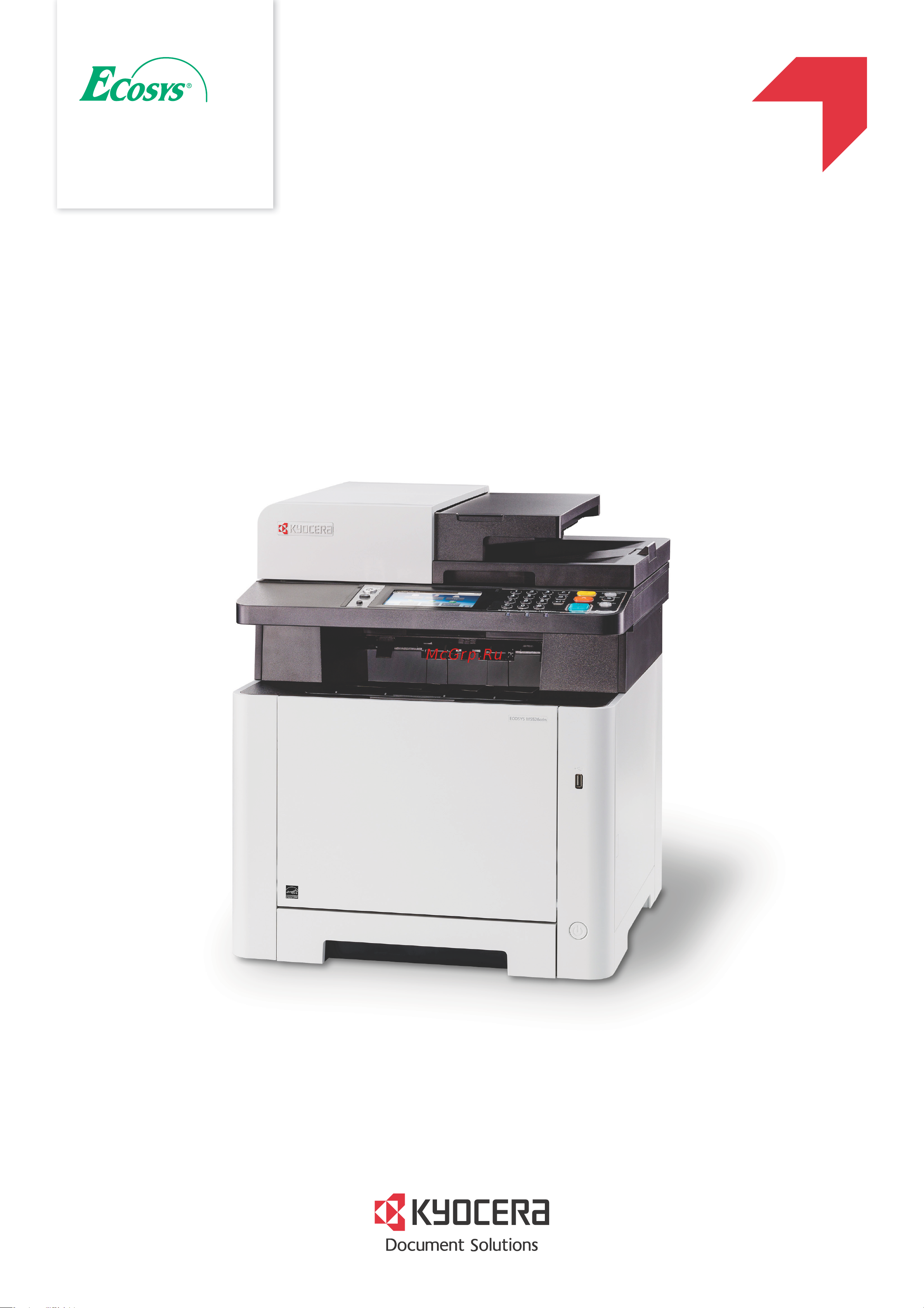 Kyocera ECOSYS M5526cdn Руководство по эксплуатации онлайн
