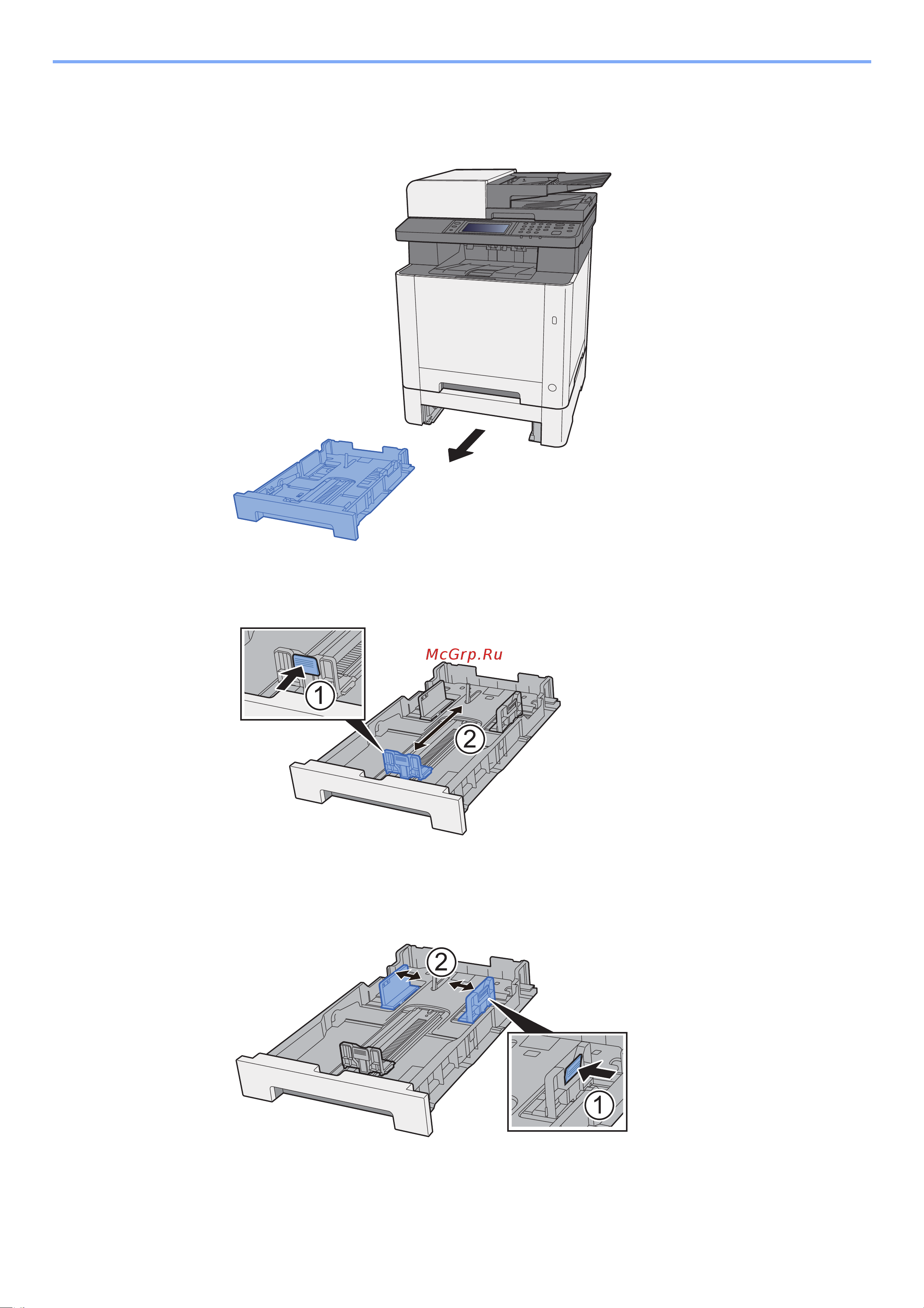 Kyocera ECOSYS M5526cdn/a (1102R83NL1) [124/440] Загрузка в кассету 2