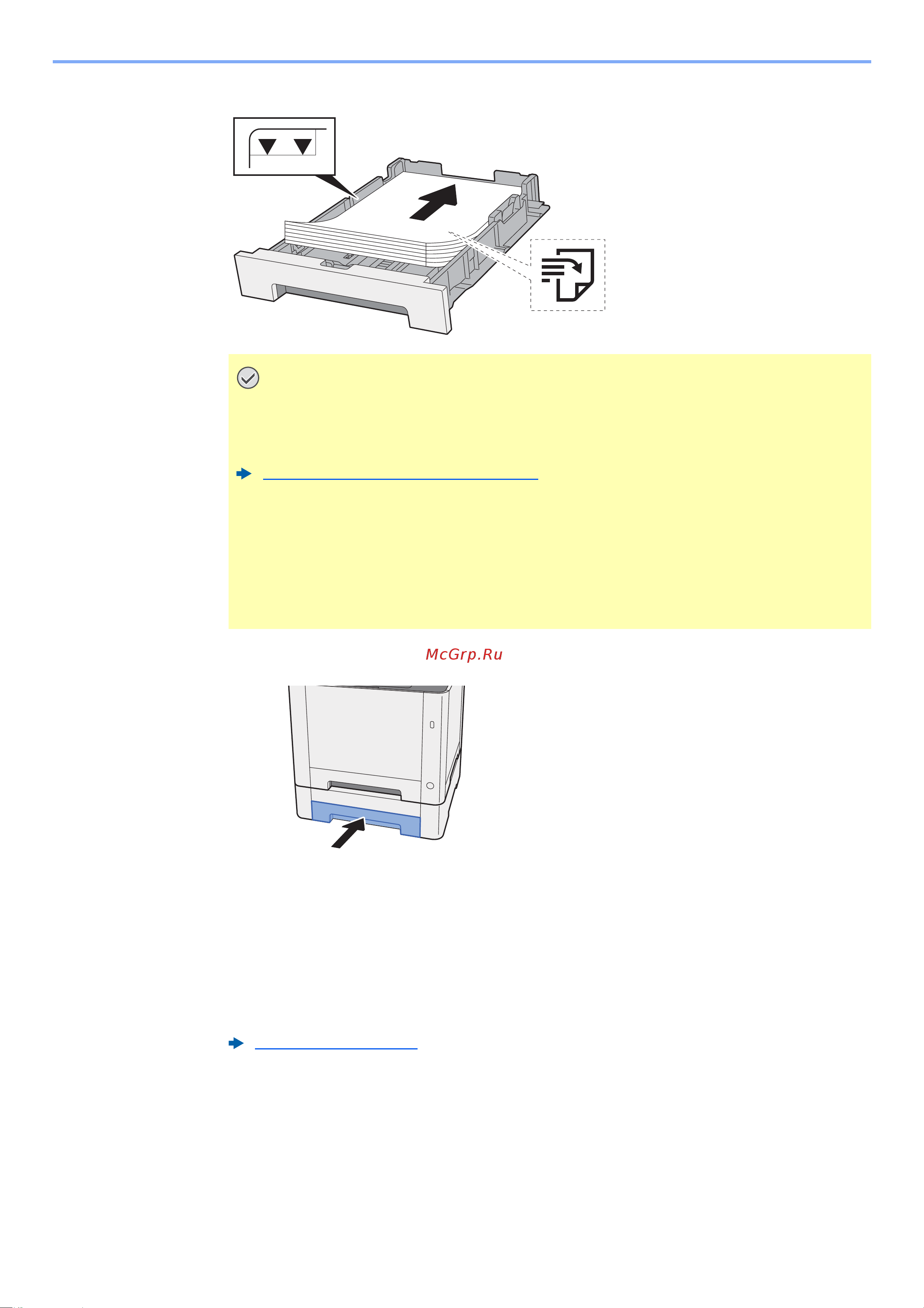 Kyocera ECOSYS M5526cdn/A [125/440] Загрузите бумагу