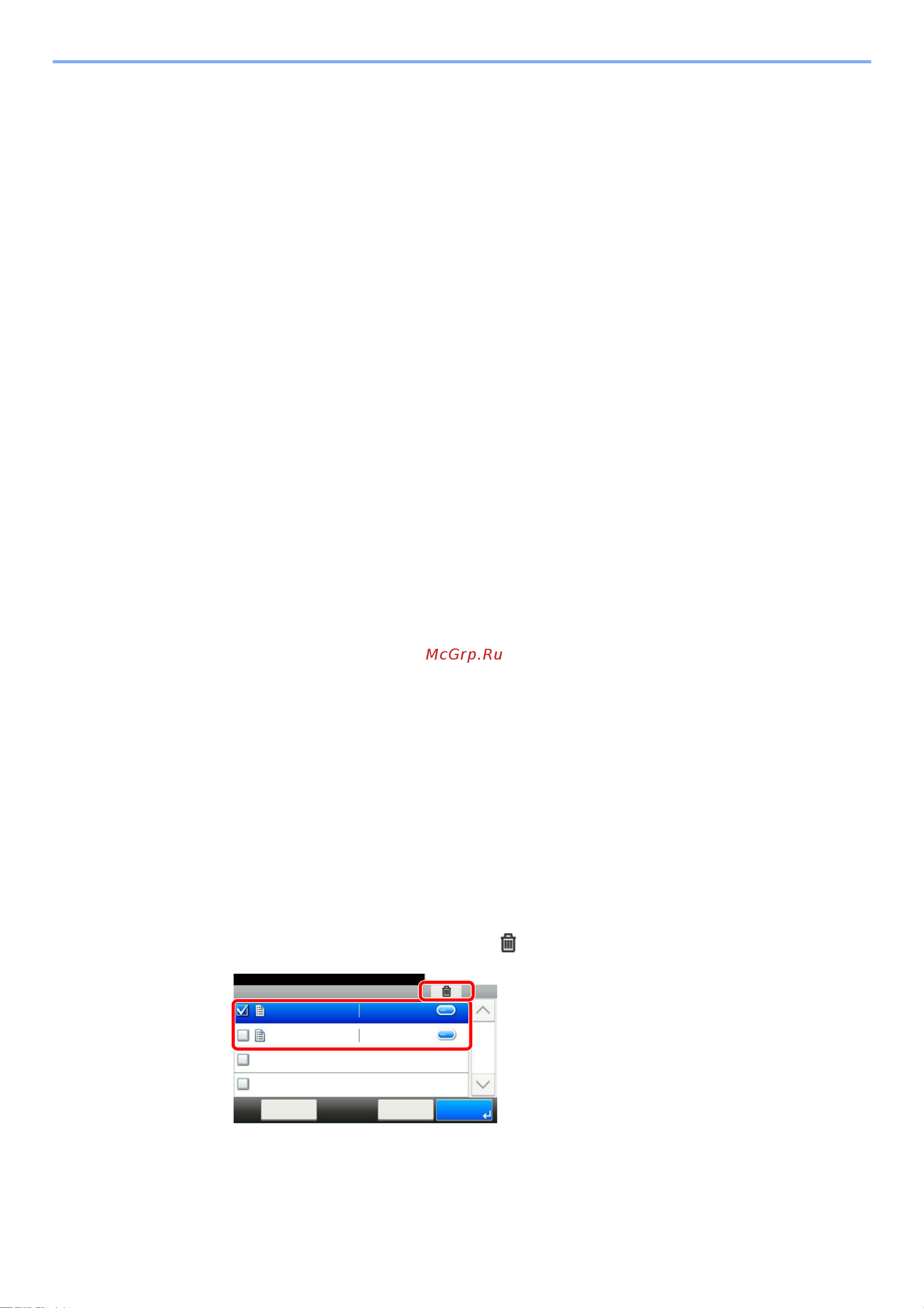 Kyocera ECOSYS M5526cdn/A [159/440] Напечатайте документ