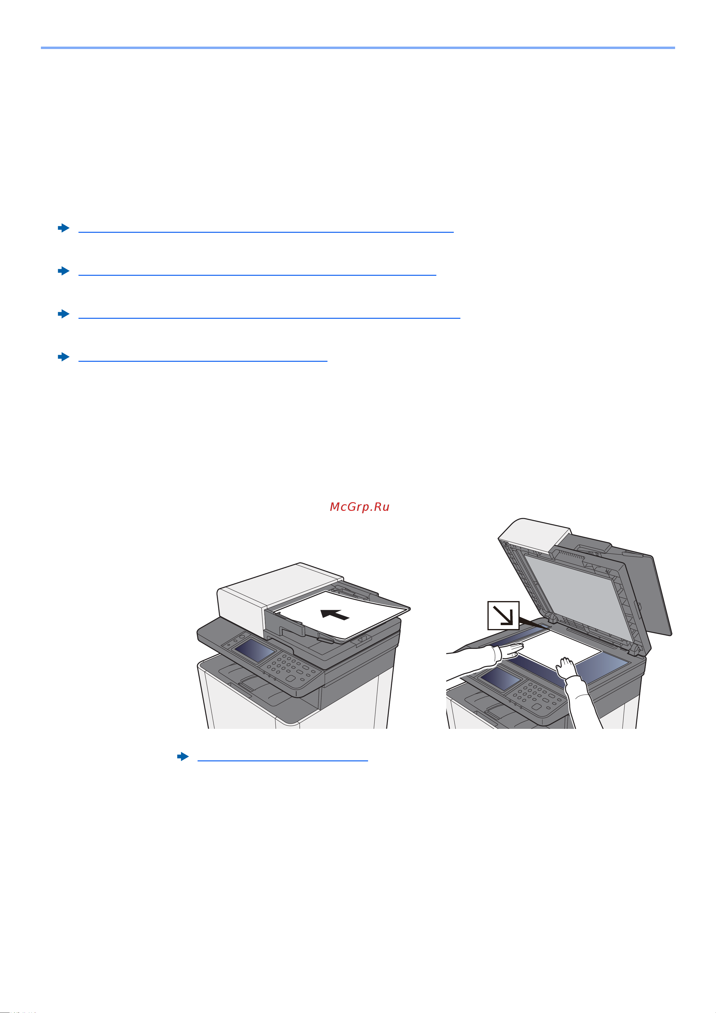 Kyocera ECOSYS M5526cdn [186/0] Передача документа в требуемую общую папку на компьютере сканирование на пк