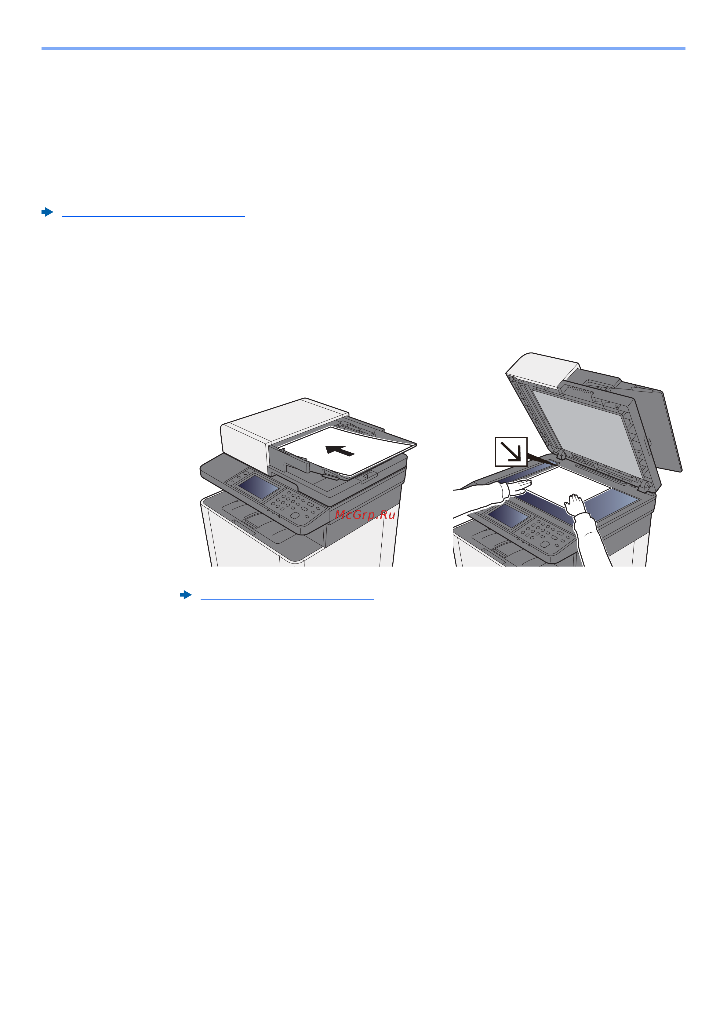 Kyocera ECOSYS M5526cdn/A [189/440] Передача документа в папку на сервере ftp сканировать на ftp