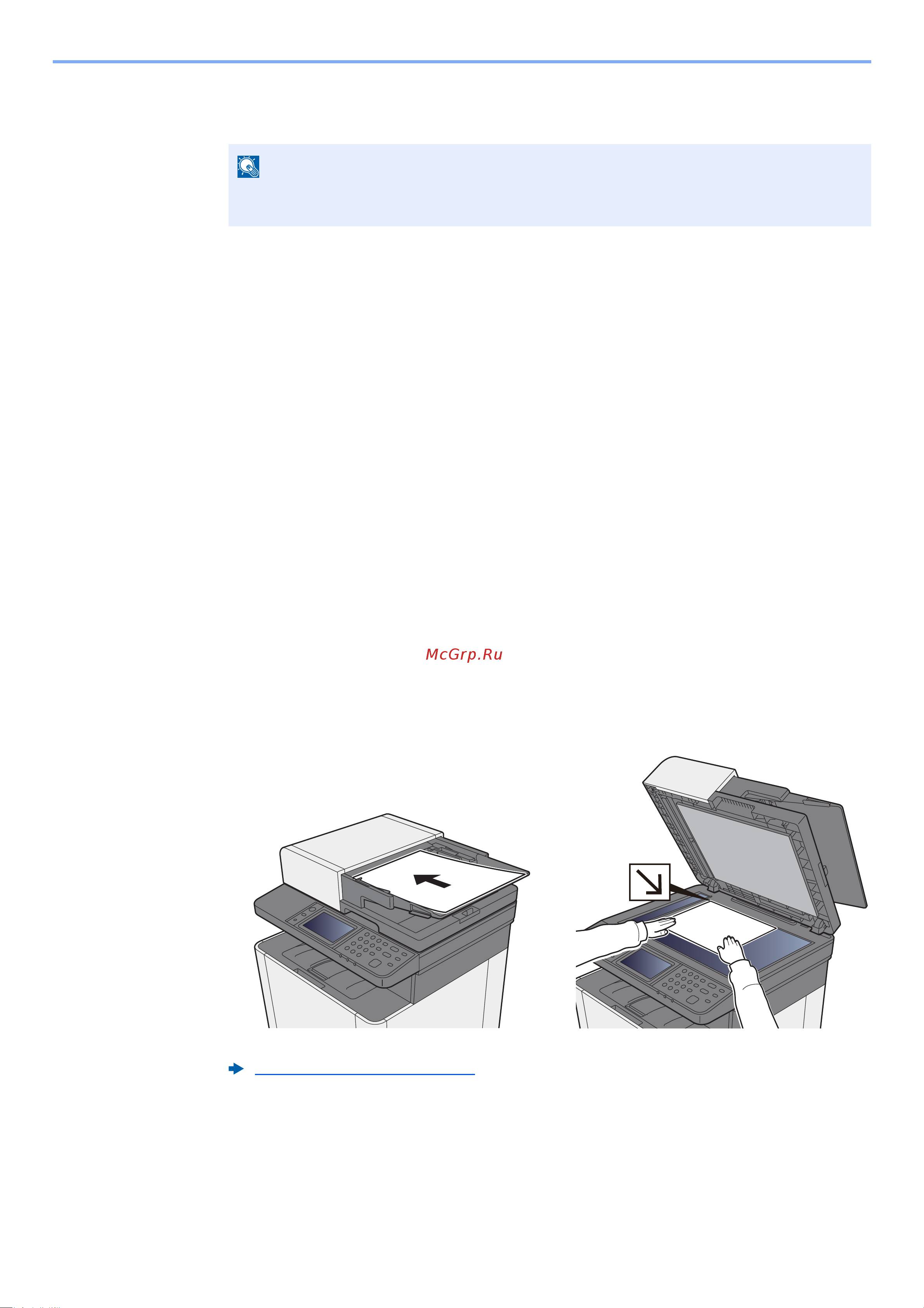 Kyocera ECOSYS M5526cdn [195/0] Wsd сканирование