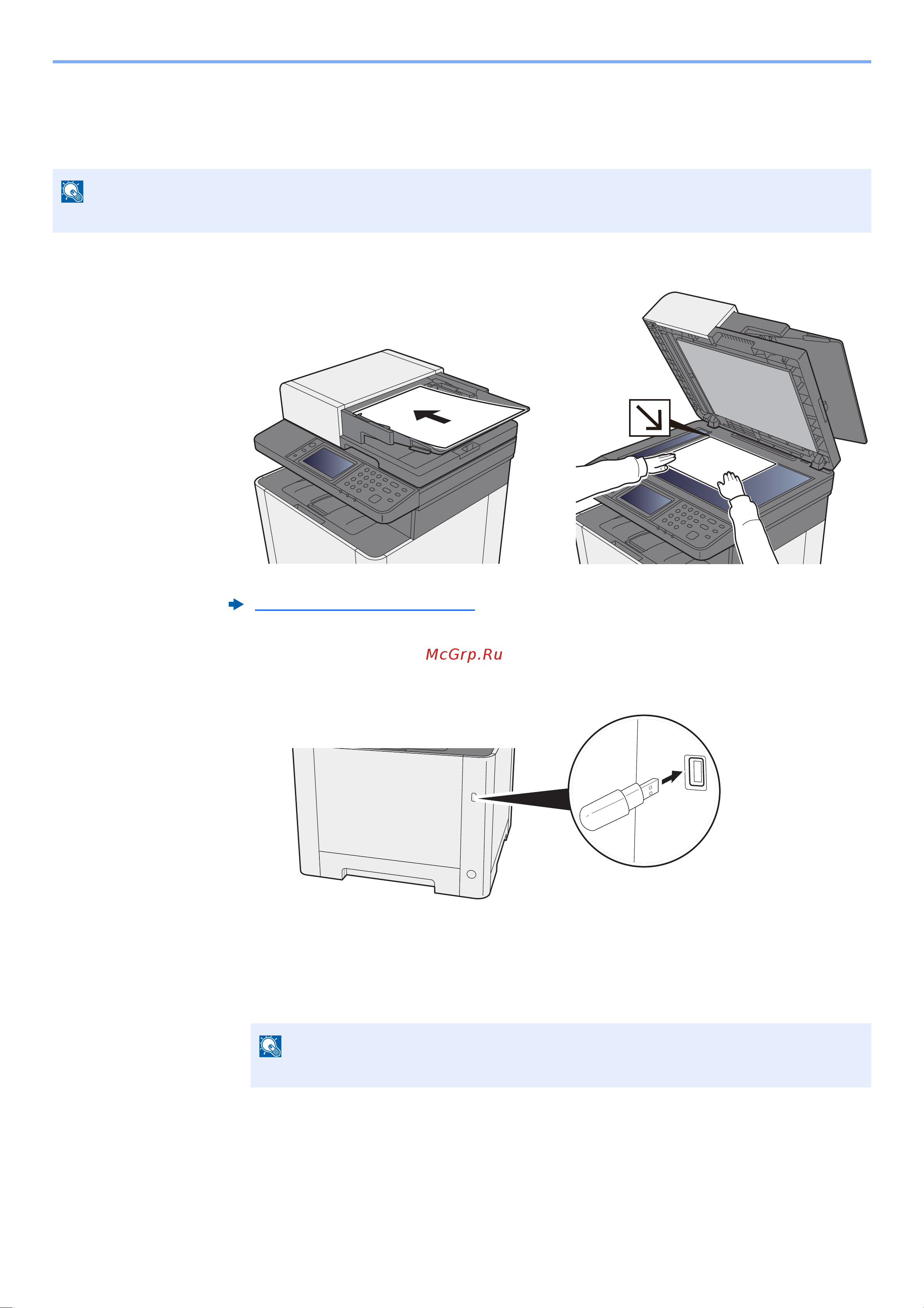 Kyocera ECOSYS M5526cdn/A [212/440] Сохранение документов в память usb сканировать на usb