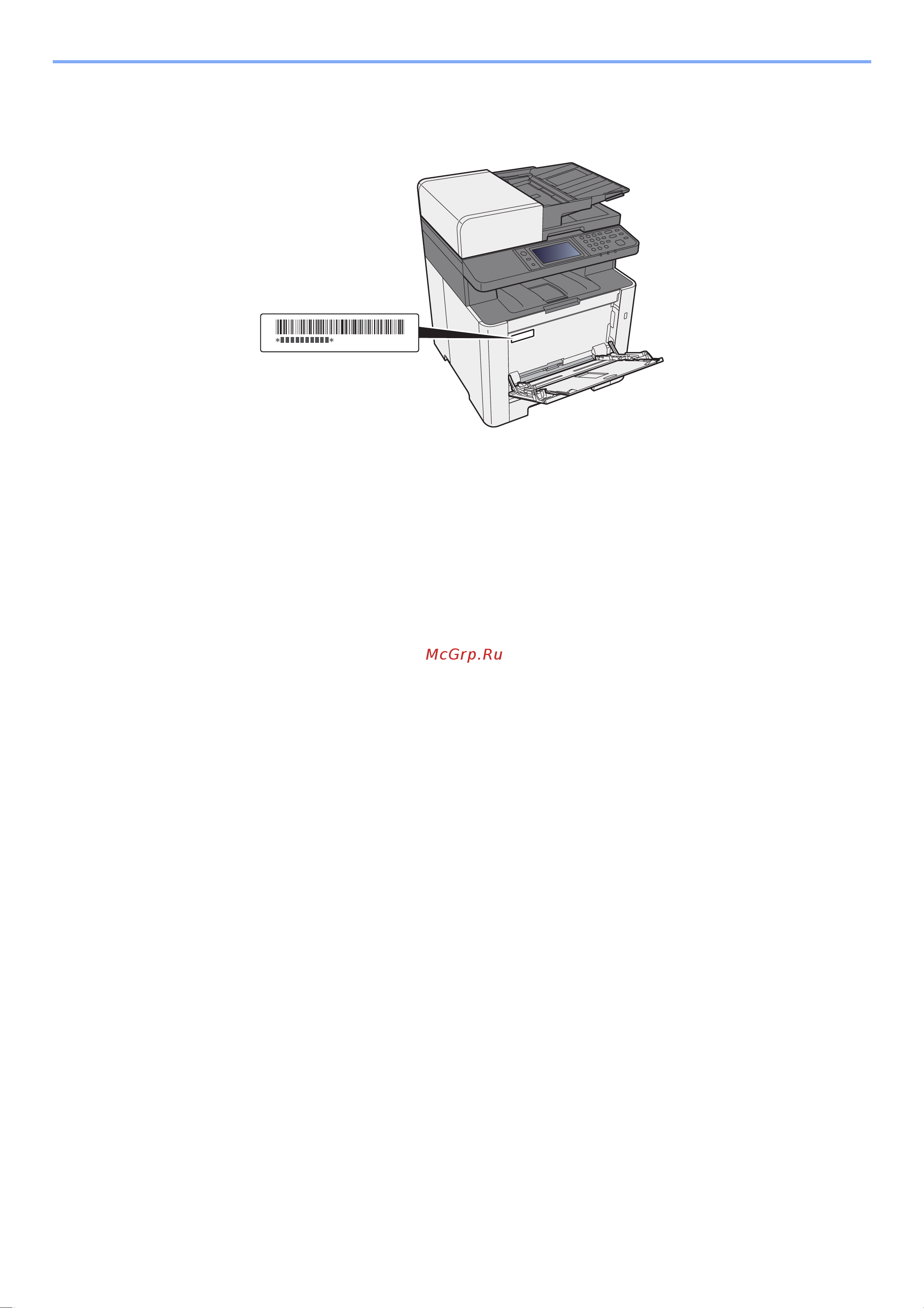 Kyocera ECOSYS M5526cdn/a (1102R83NL1) [3/440] Проверка серийного номера оборудования
