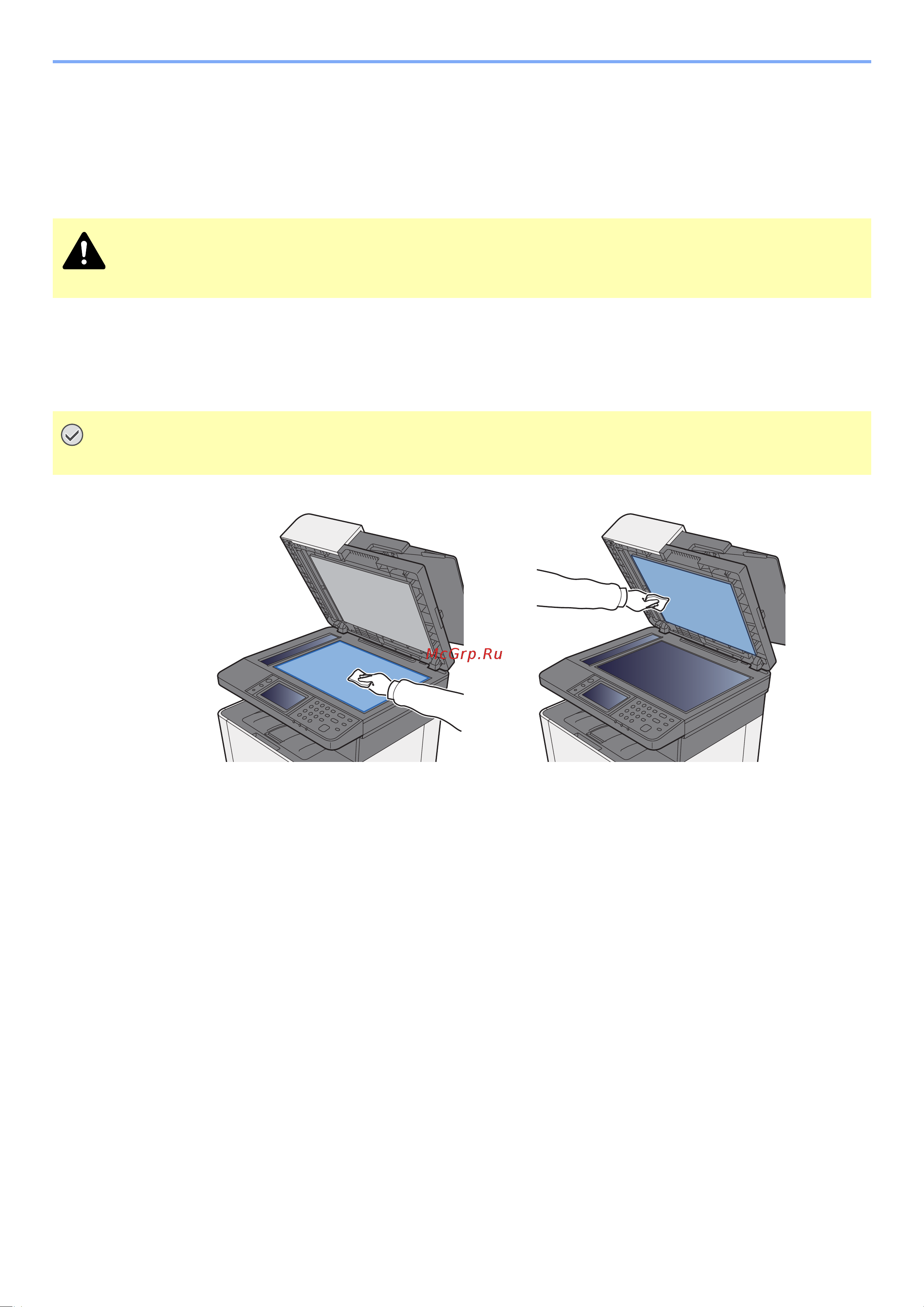Kyocera ECOSYS M5526cdn/A [357/440] Очистка